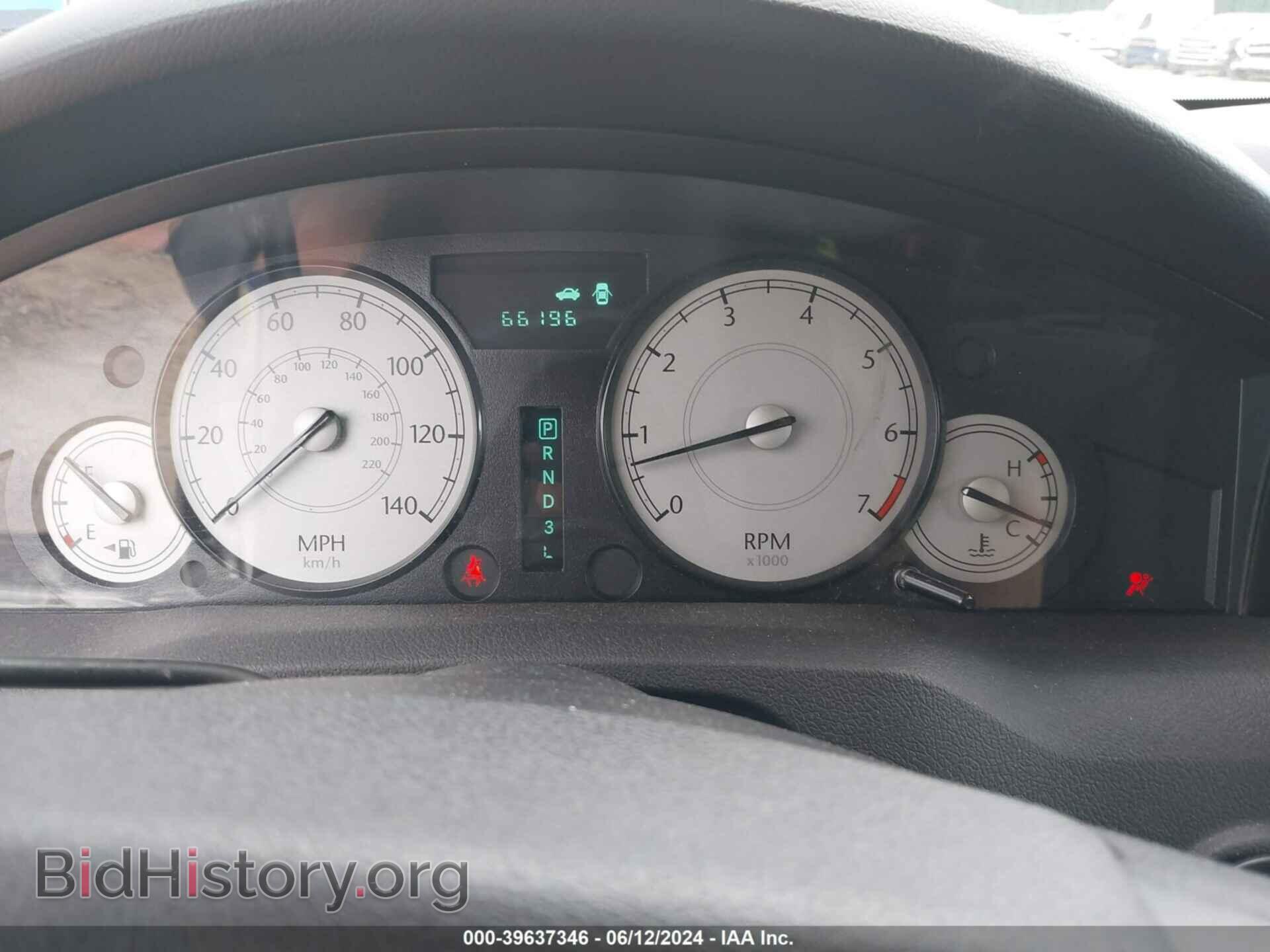2007 CHRYSLER 300 - VIN: 2C3LA43R97H784071 - Фото 7