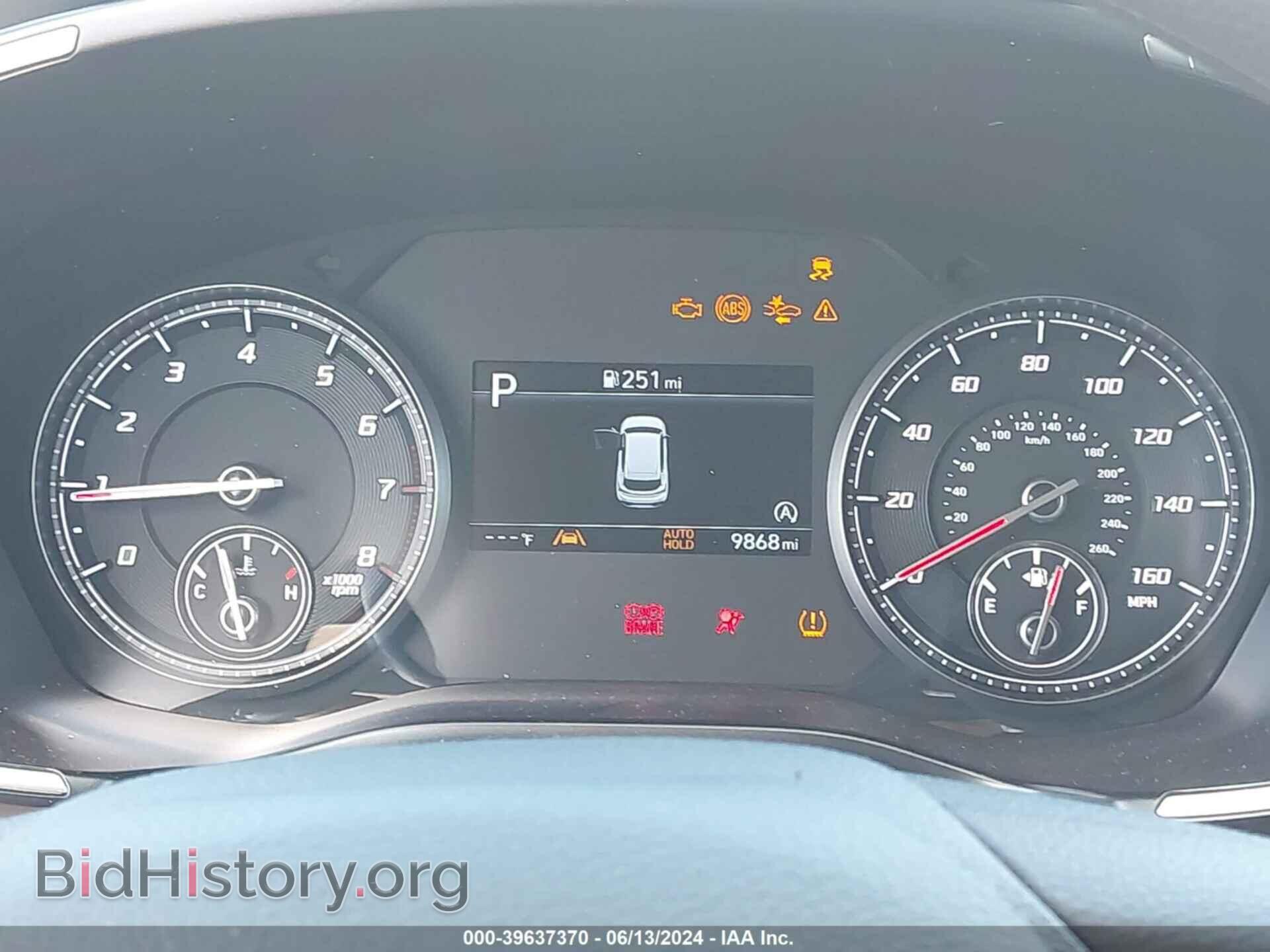 2023 HYUNDAI SANTA FE - VIN: 5NMS14AJXPH589850 - Фото 7
