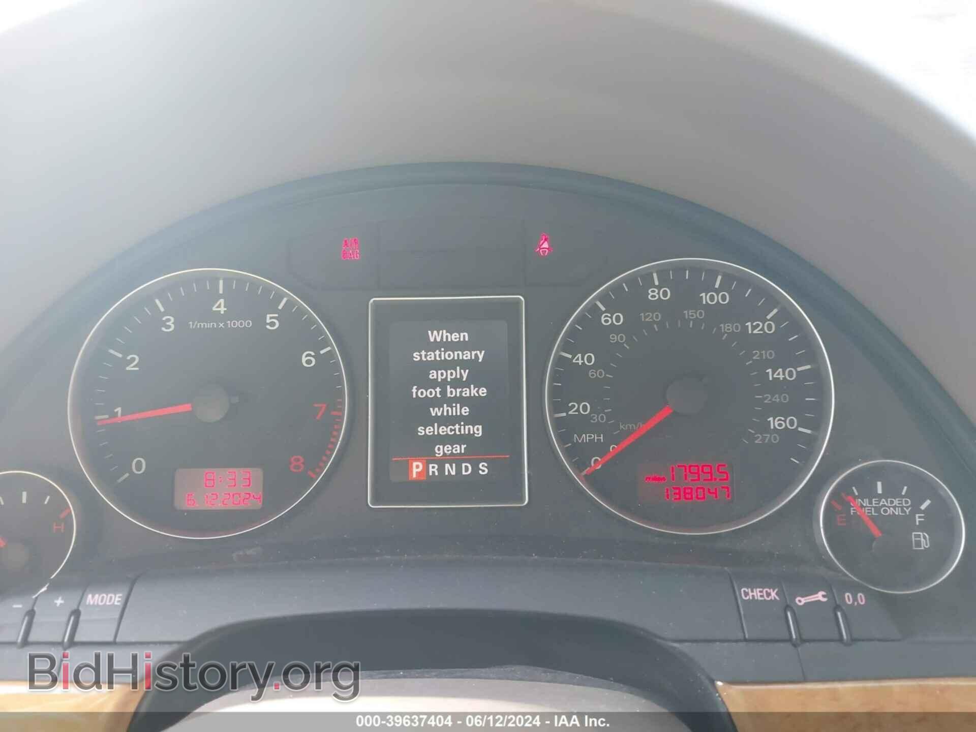 2006 AUDI A4 - VIN: WAUDG78E76A088826 - Фото 7