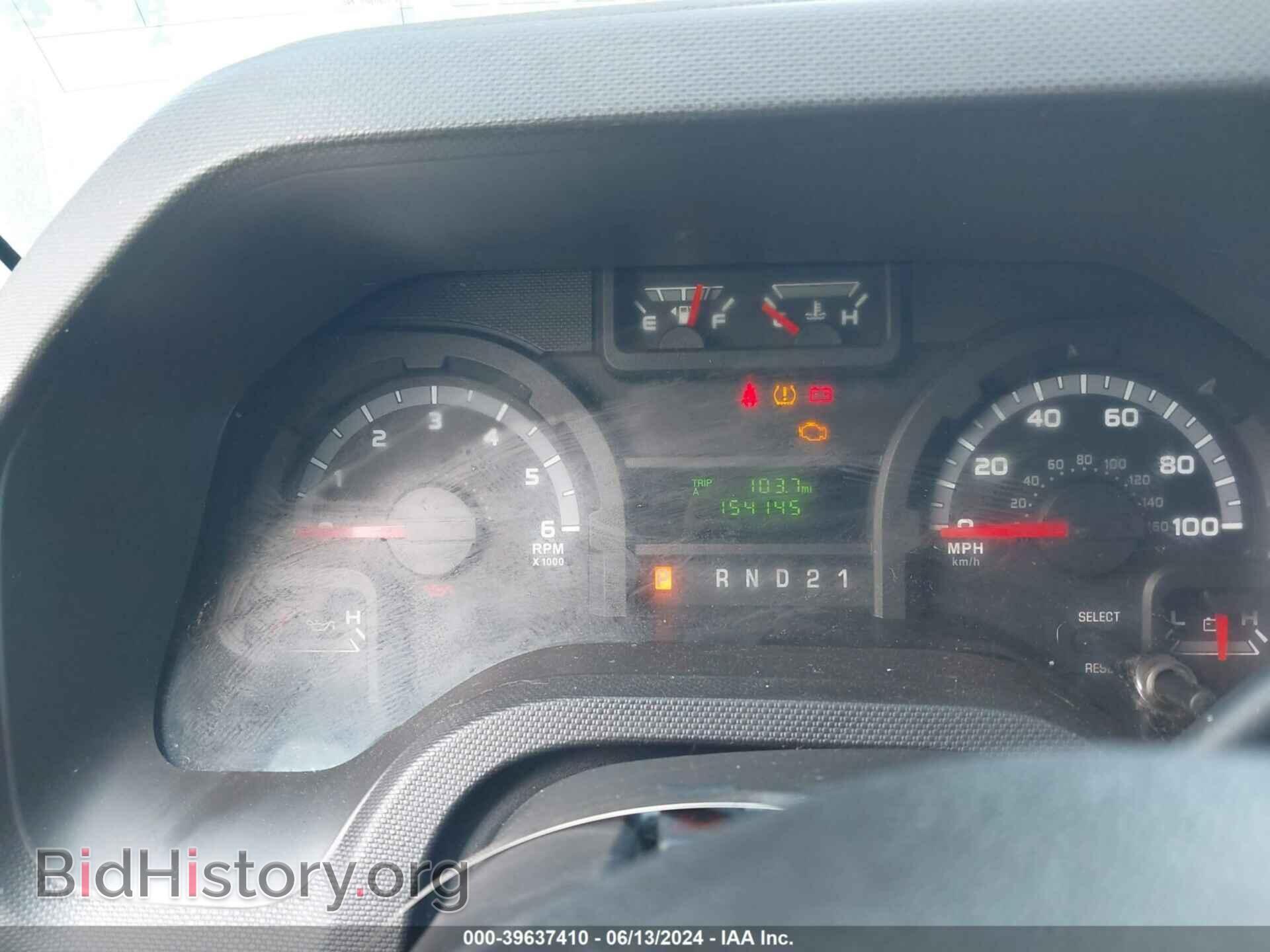 2013 FORD E-250 - VIN: 1FTNS2EW9DDA76534 - Фото 7