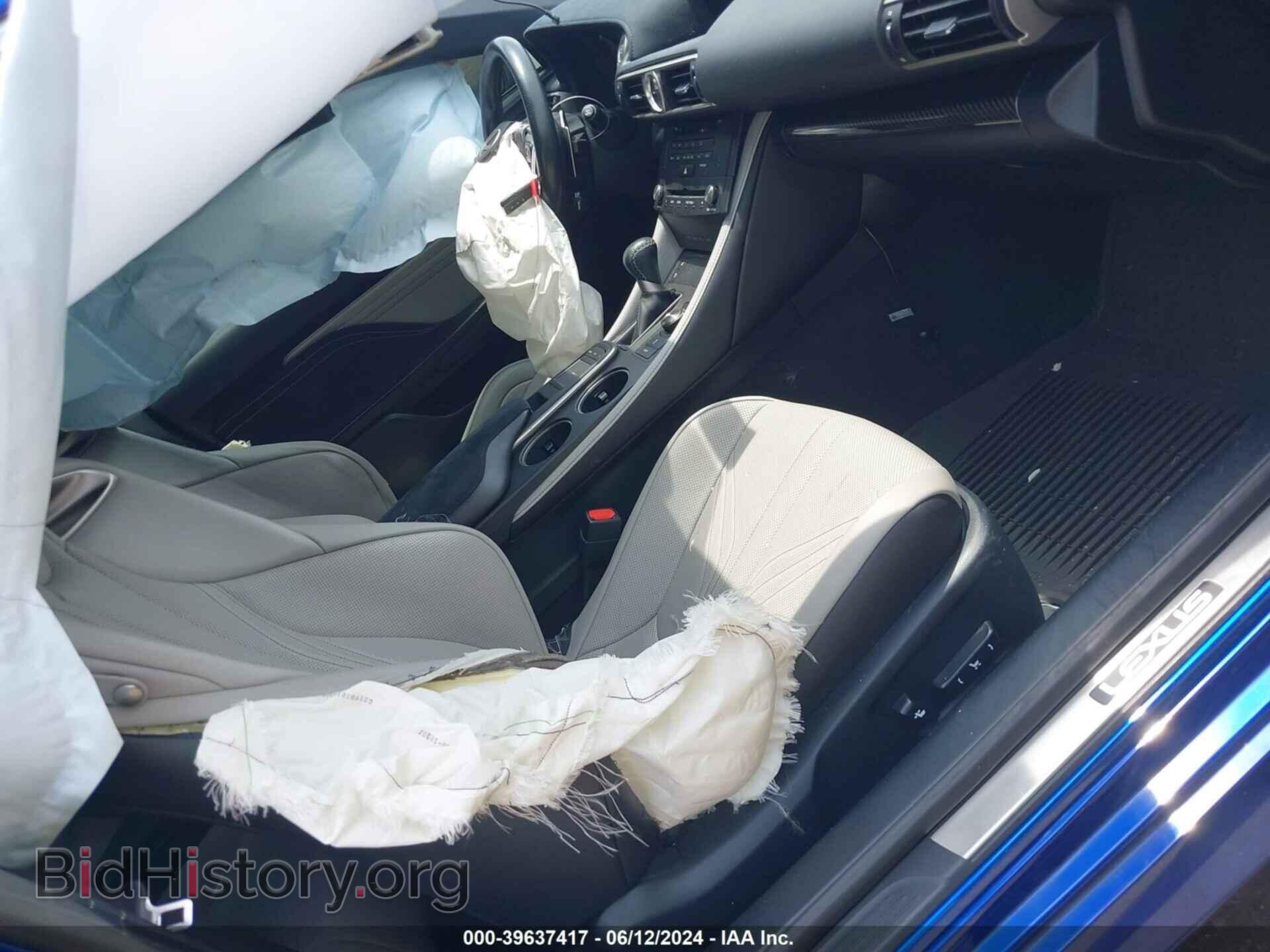 2017 LEXUS RC F - VIN: JTHHP5BC8H5006550 - Photo 5