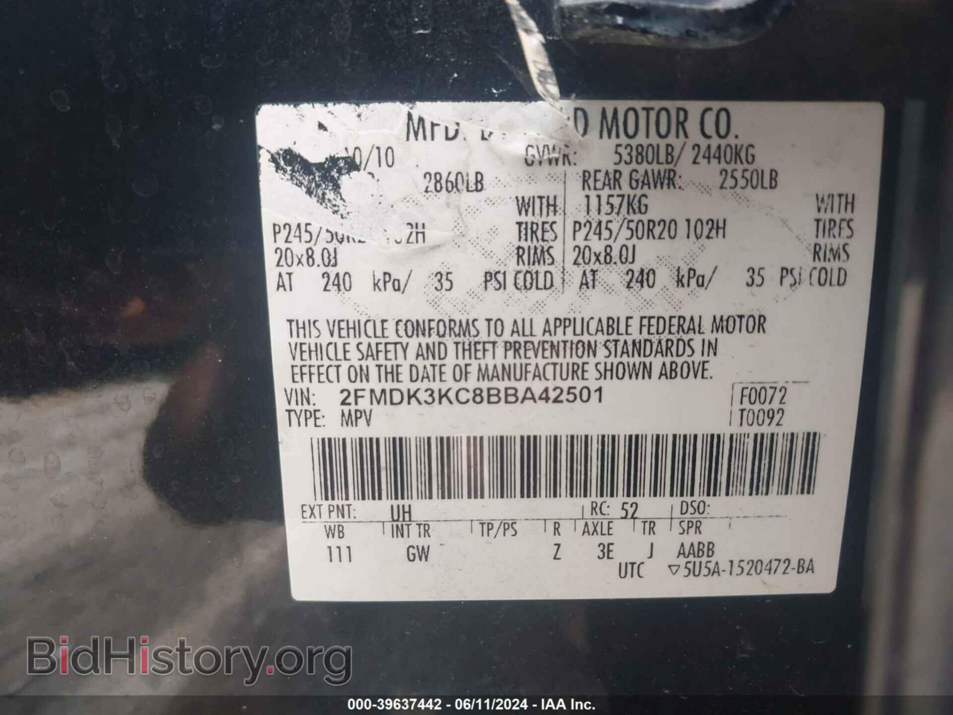 2011 FORD EDGE - VIN: 2FMDK3KC8BBA42501 - Фото 9