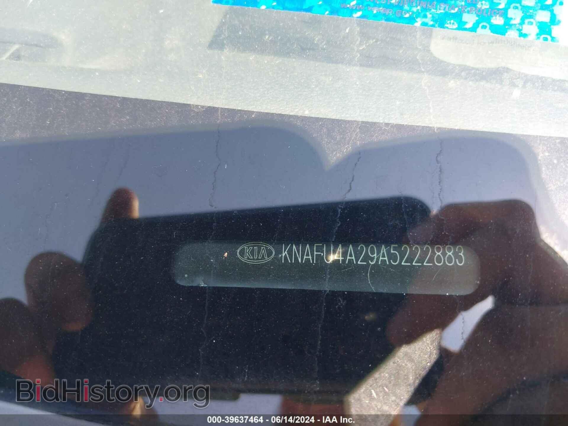 2010 KIA FORTE - VIN: KNAFU4A29A5222883 - Фото 9