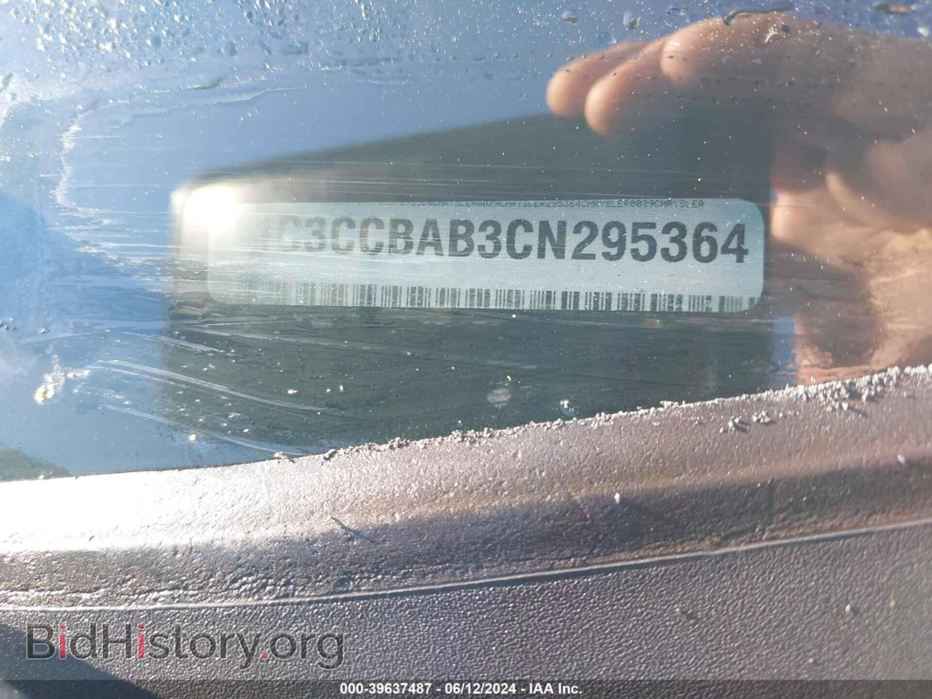 2012 CHRYSLER 200 - VIN: 1C3CCBAB3CN295364 - Фото 9