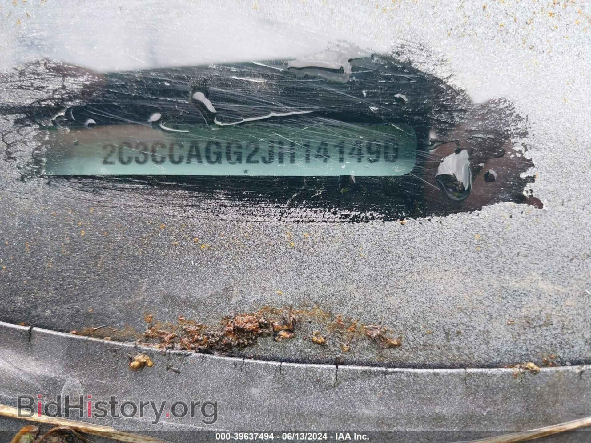 2018 CHRYSLER 300 - VIN: 2C3CCAGG2JH141490 - Photo 9