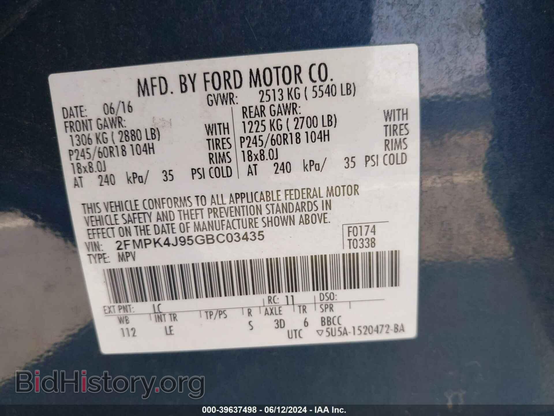 2016 FORD EDGE - VIN: 2FMPK4J95GBC03435 - Photo 9