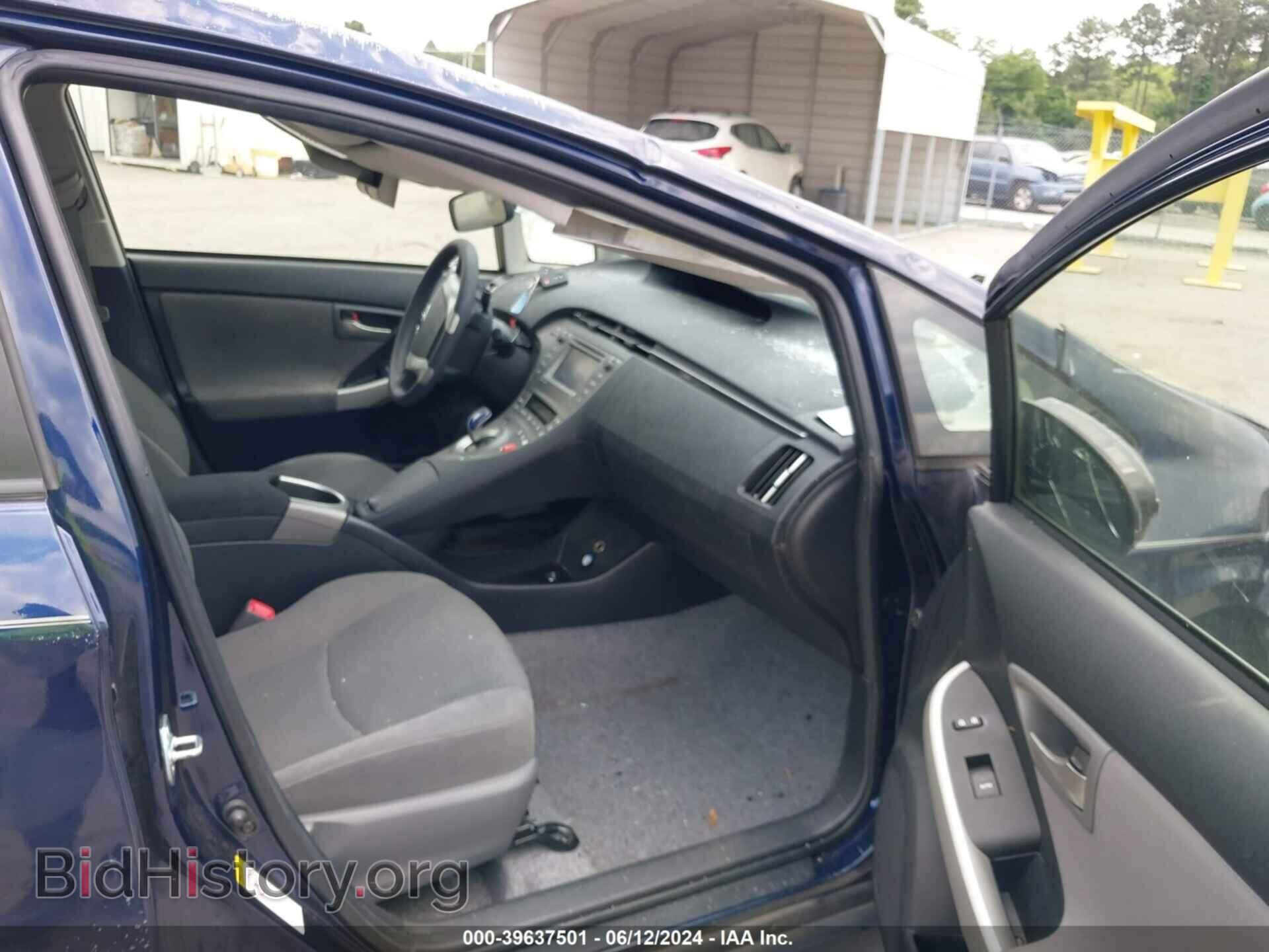 2013 TOYOTA PRIUS - VIN: JTDKN3DU6D0343118 - Фото 5