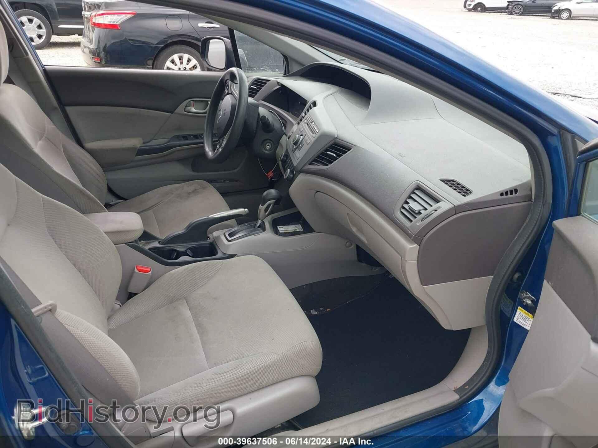 2012 HONDA CIVIC - VIN: 19XFB2F58CE350071 - Photo 5