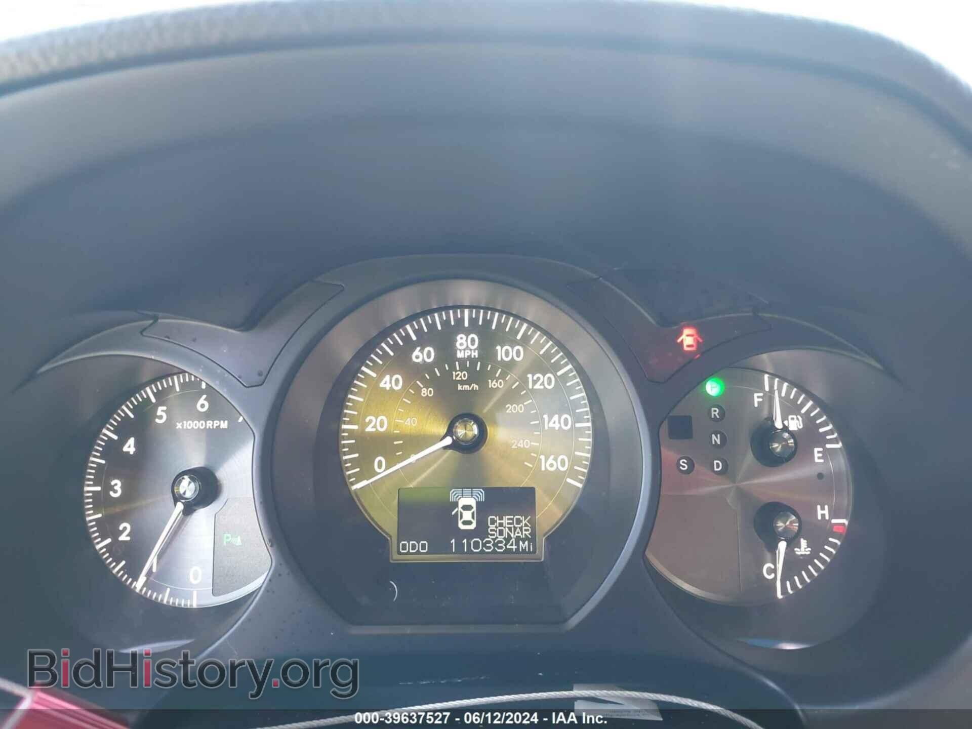 2007 LEXUS GS 350 - VIN: JTHBE96S770025140 - Фото 15