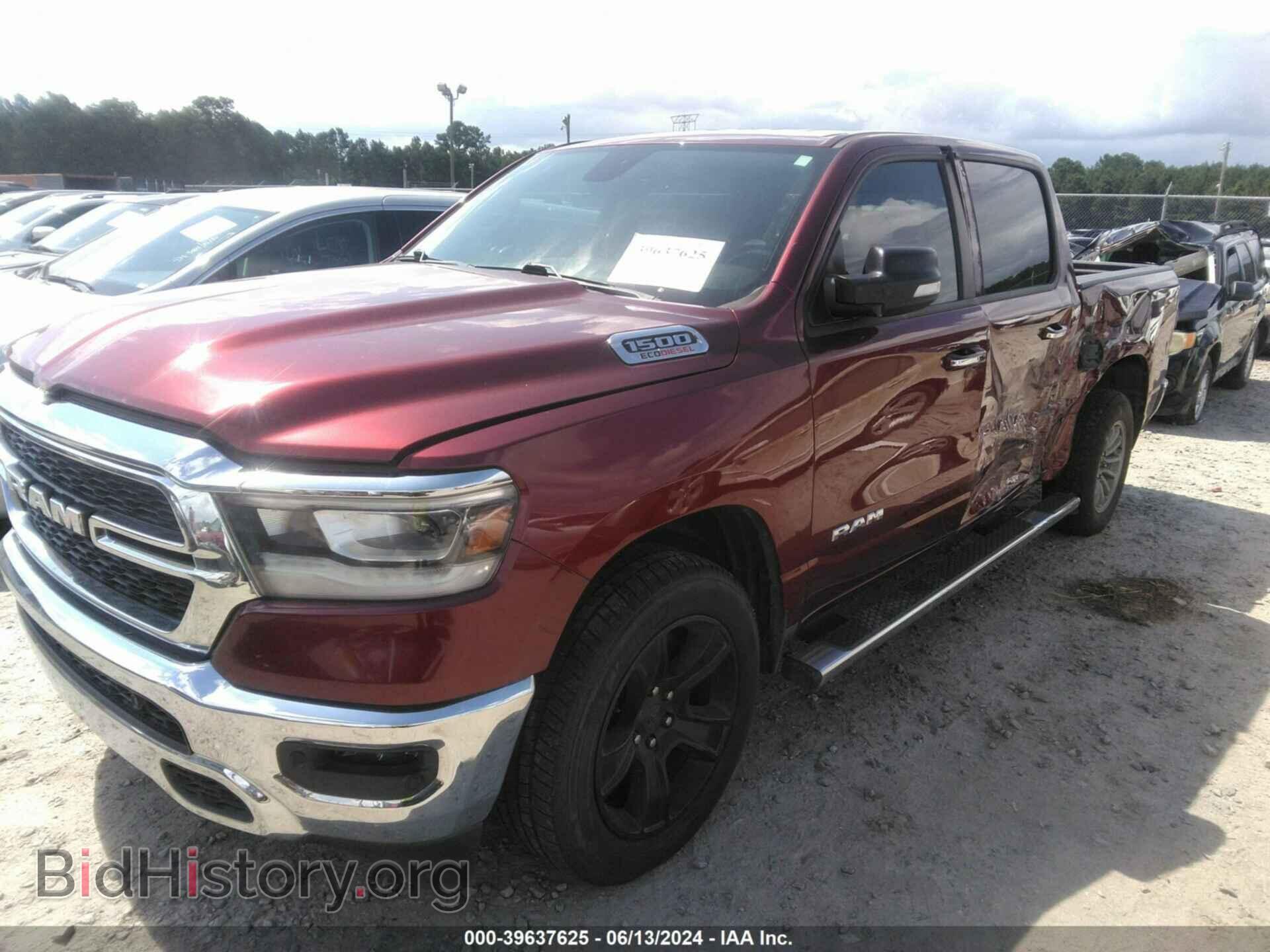 2020 RAM 1500 - VIN: 1C6RREFM9LN246032 - Фото 2
