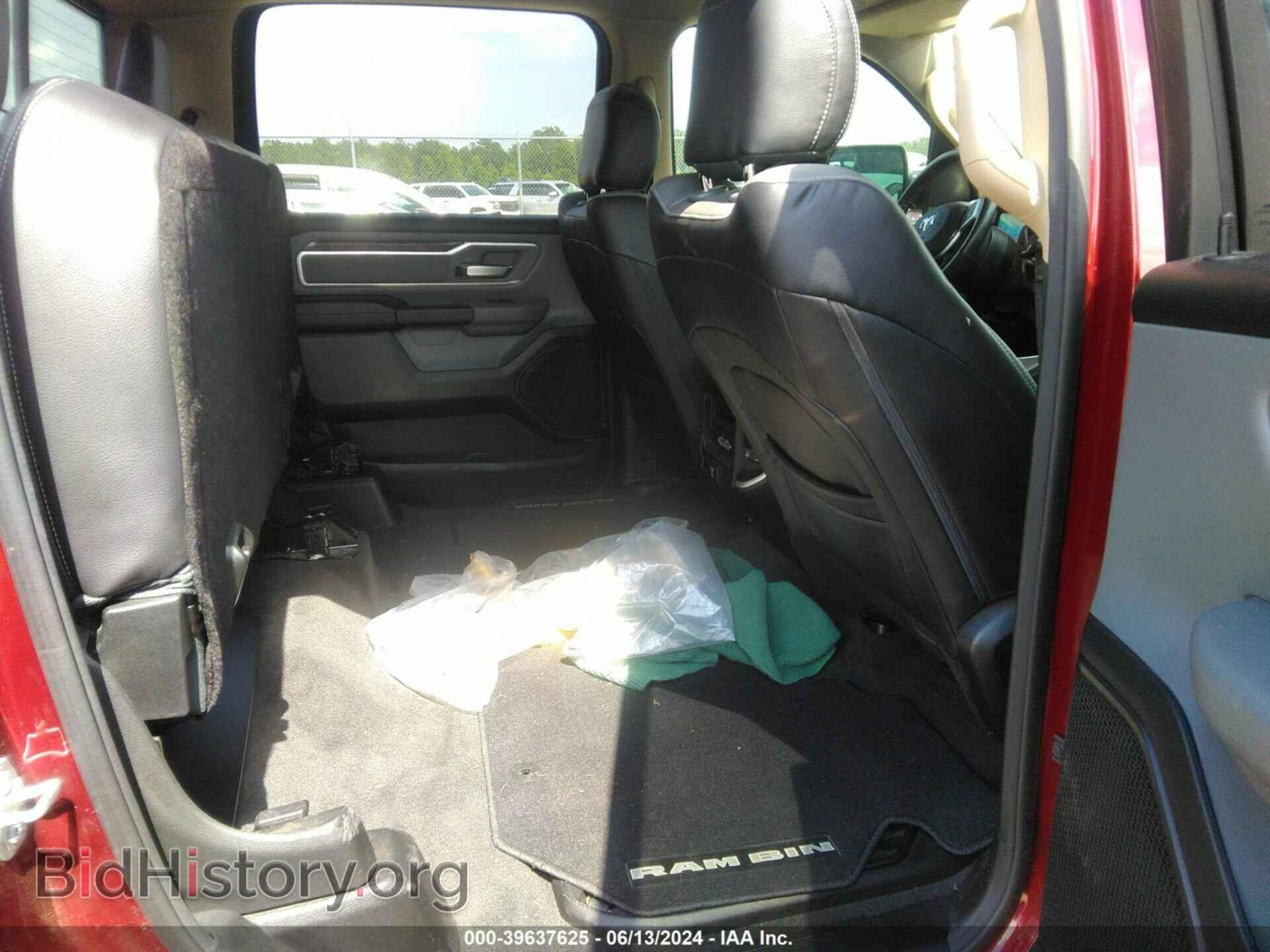 2020 RAM 1500 - VIN: 1C6RREFM9LN246032 - Фото 8