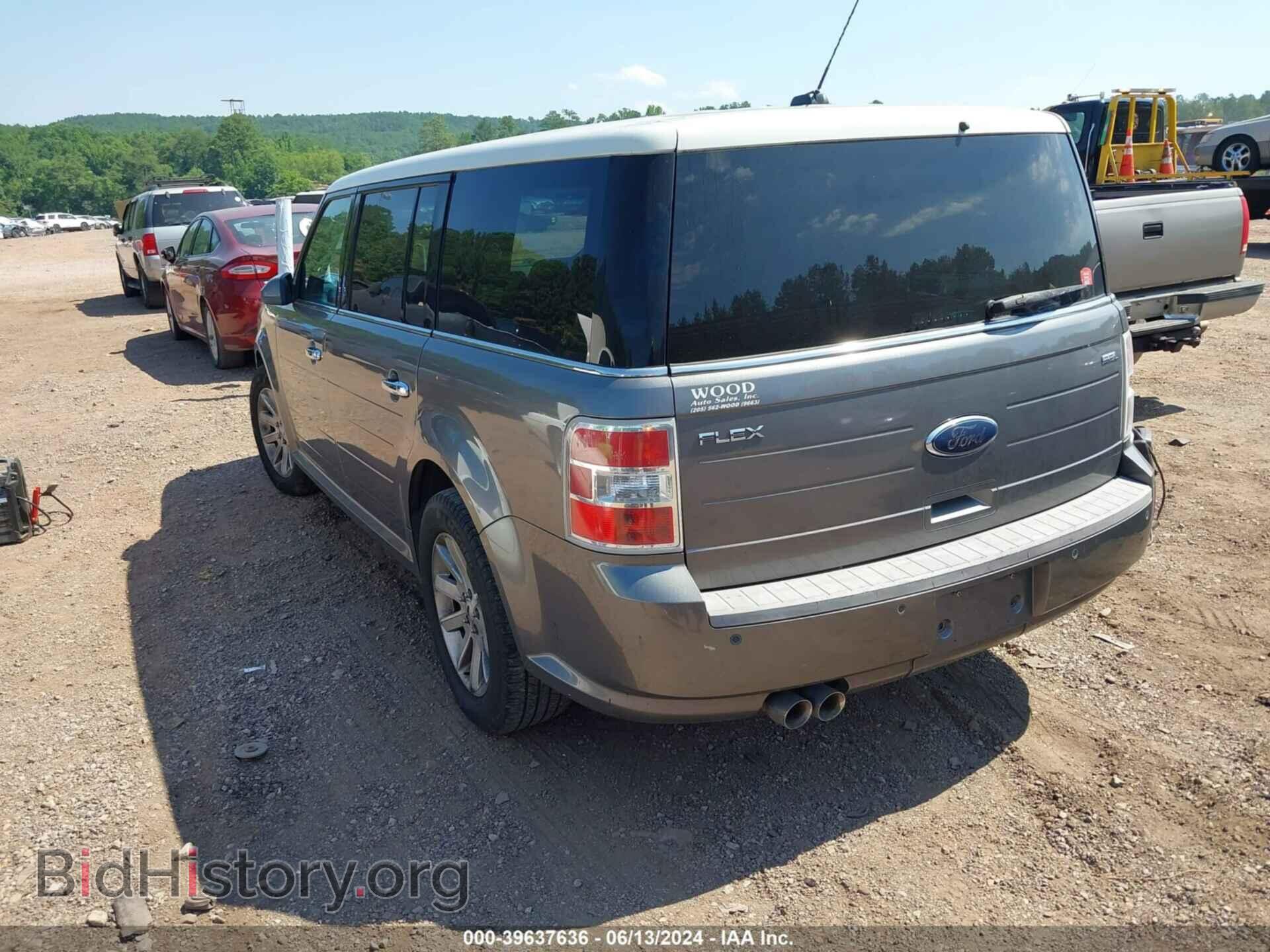 2009 FORD FLEX - VIN: 2FMDK52C09BA18635 - Фото 3