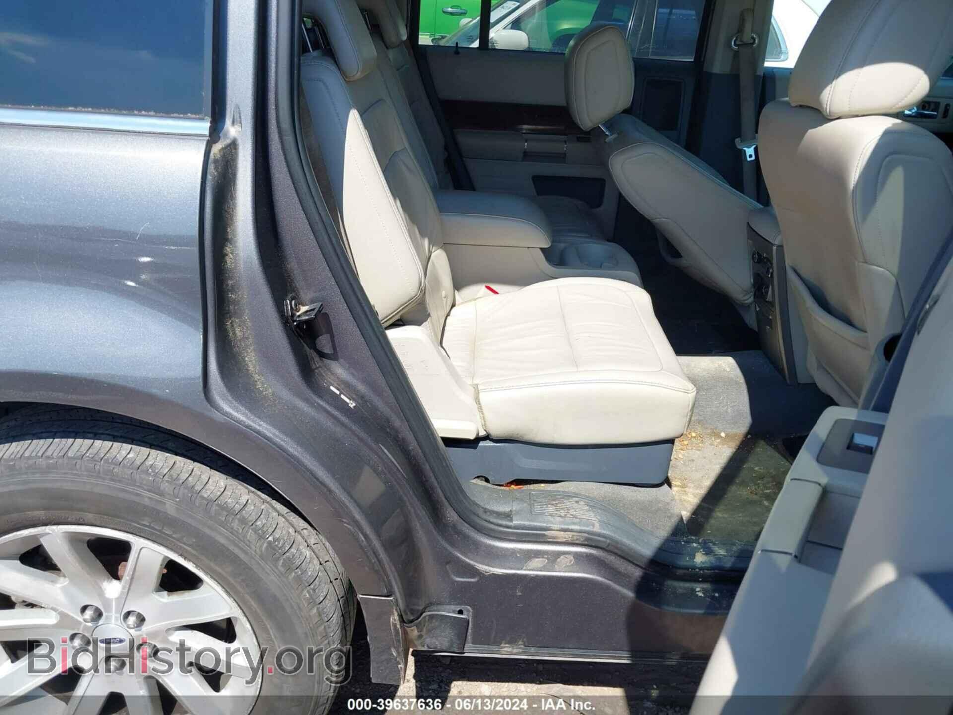 2009 FORD FLEX - VIN: 2FMDK52C09BA18635 - Фото 8