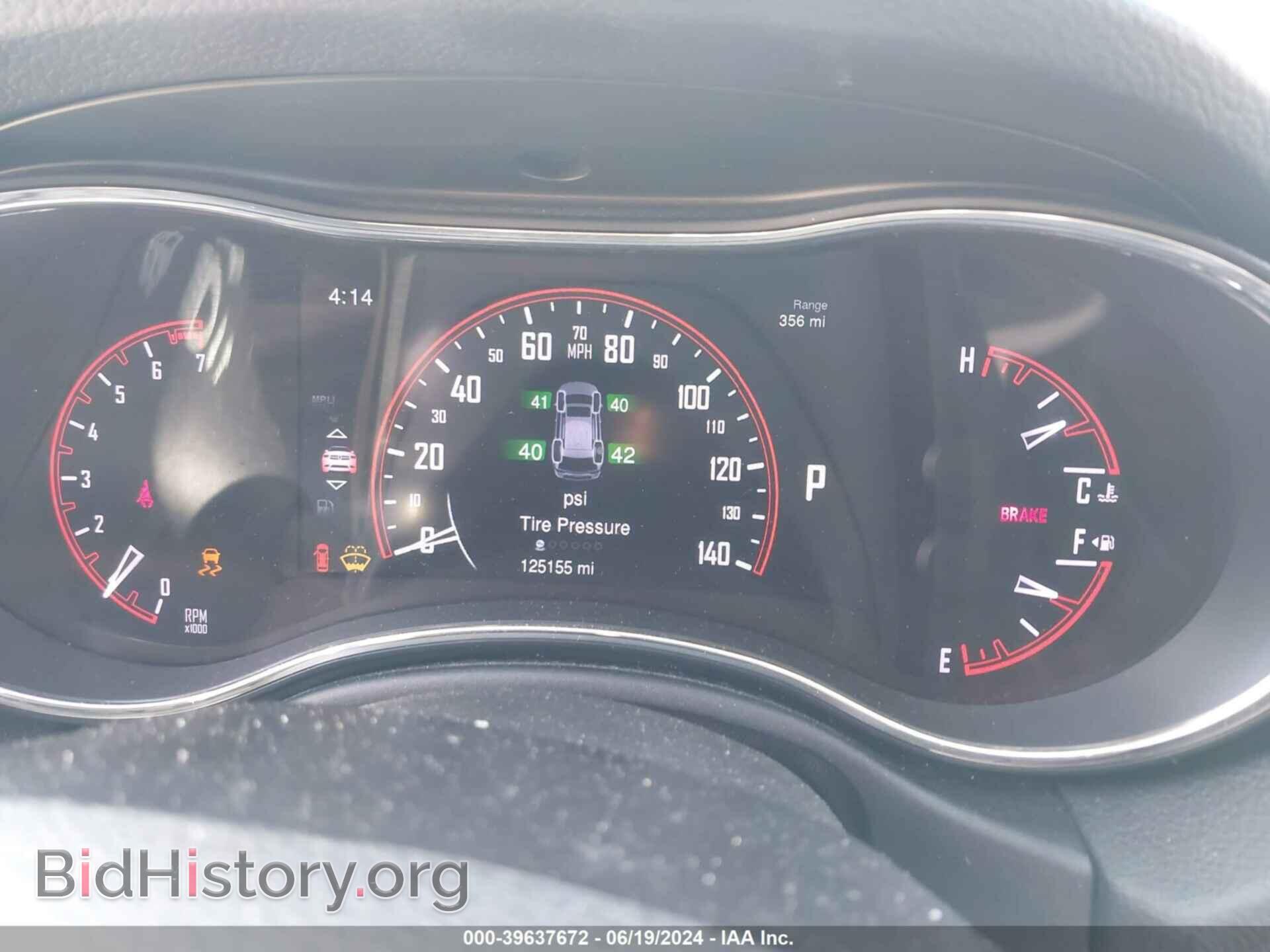 2015 DODGE DURANGO - VIN: 1C4RDJDG1FC837288 - Фото 7