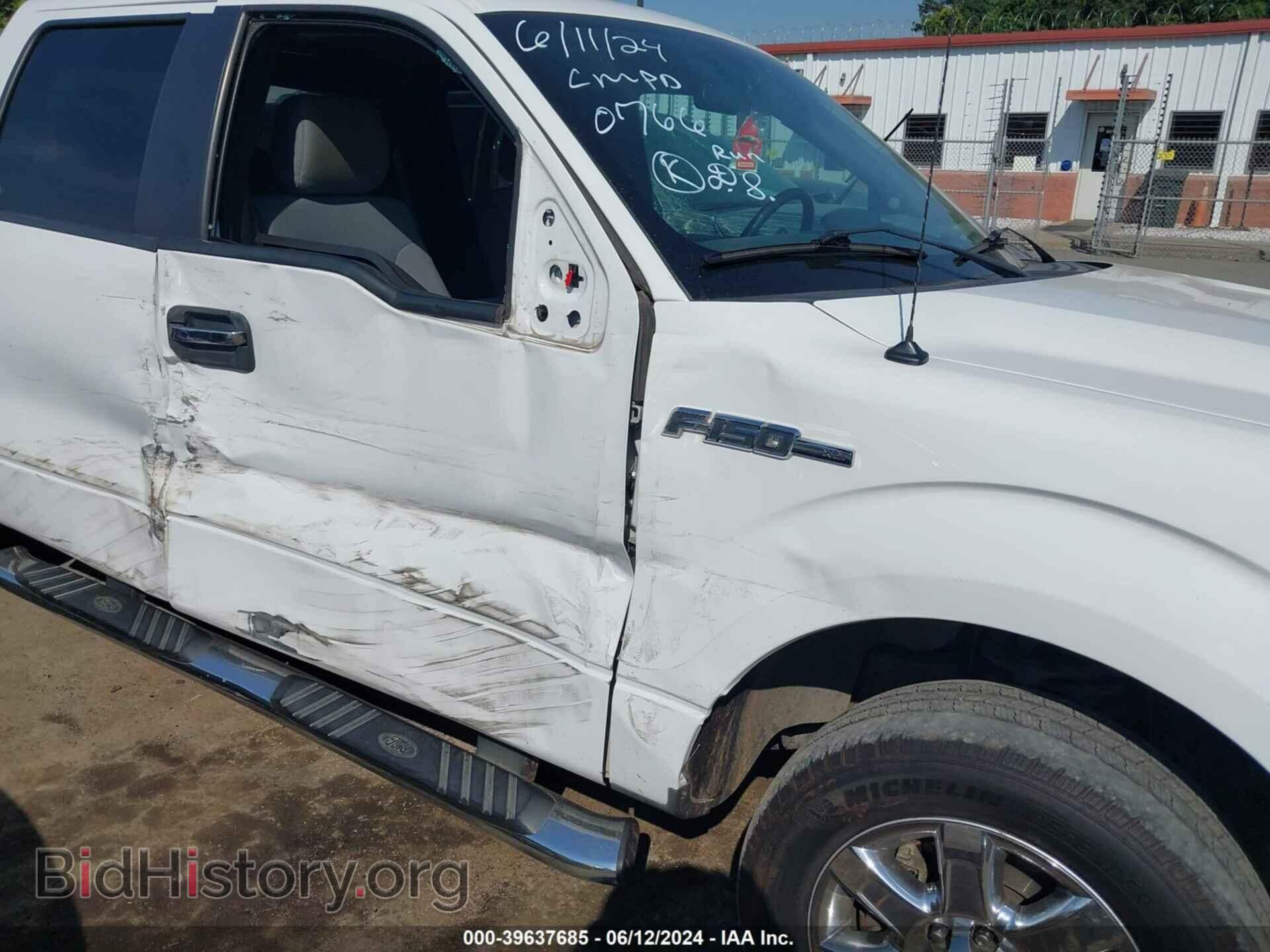 2013 FORD F-150 - VIN: 1FTFW1CF8DFD90766 - Фото 6