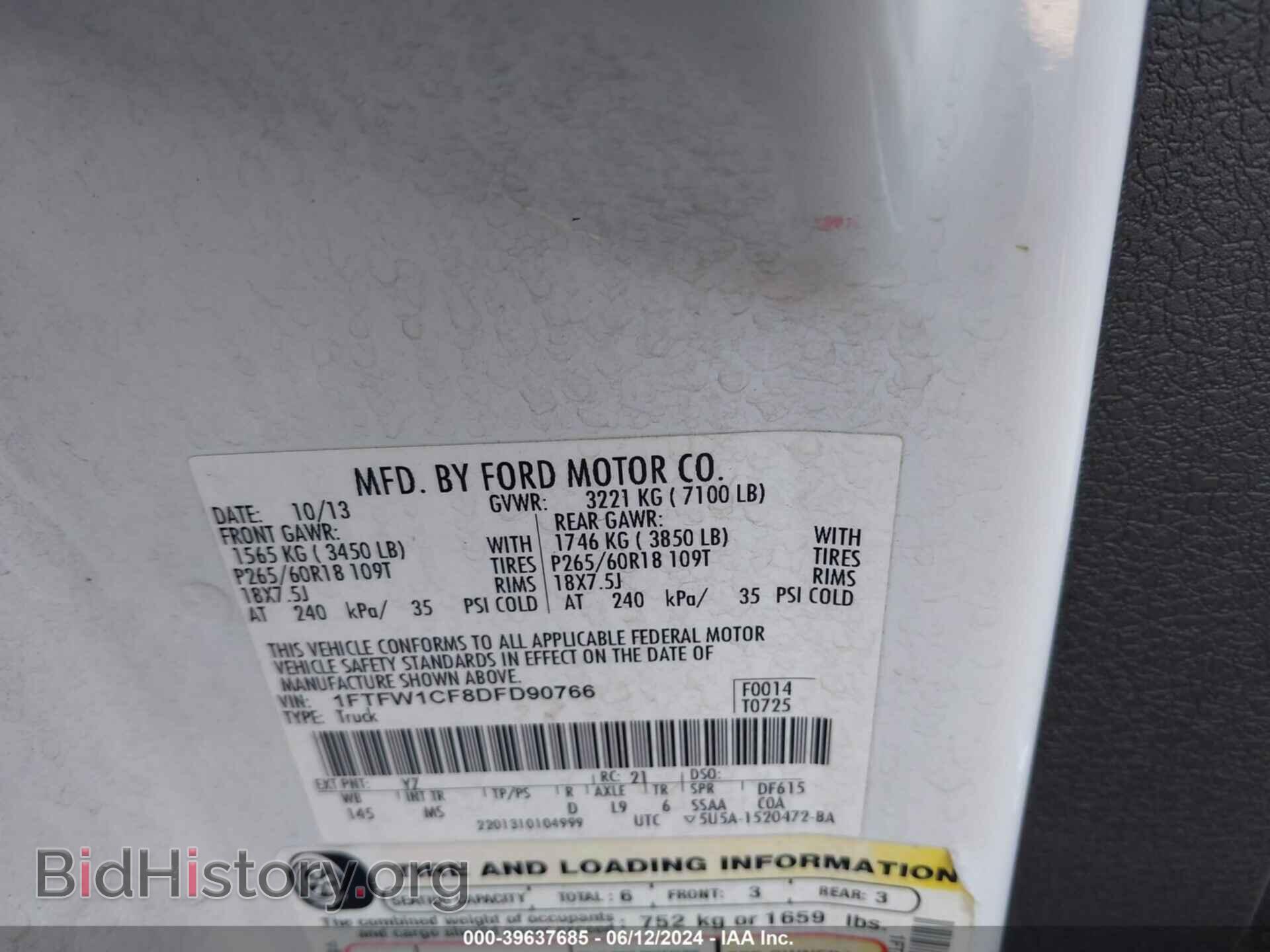 2013 FORD F-150 - VIN: 1FTFW1CF8DFD90766 - Фото 9
