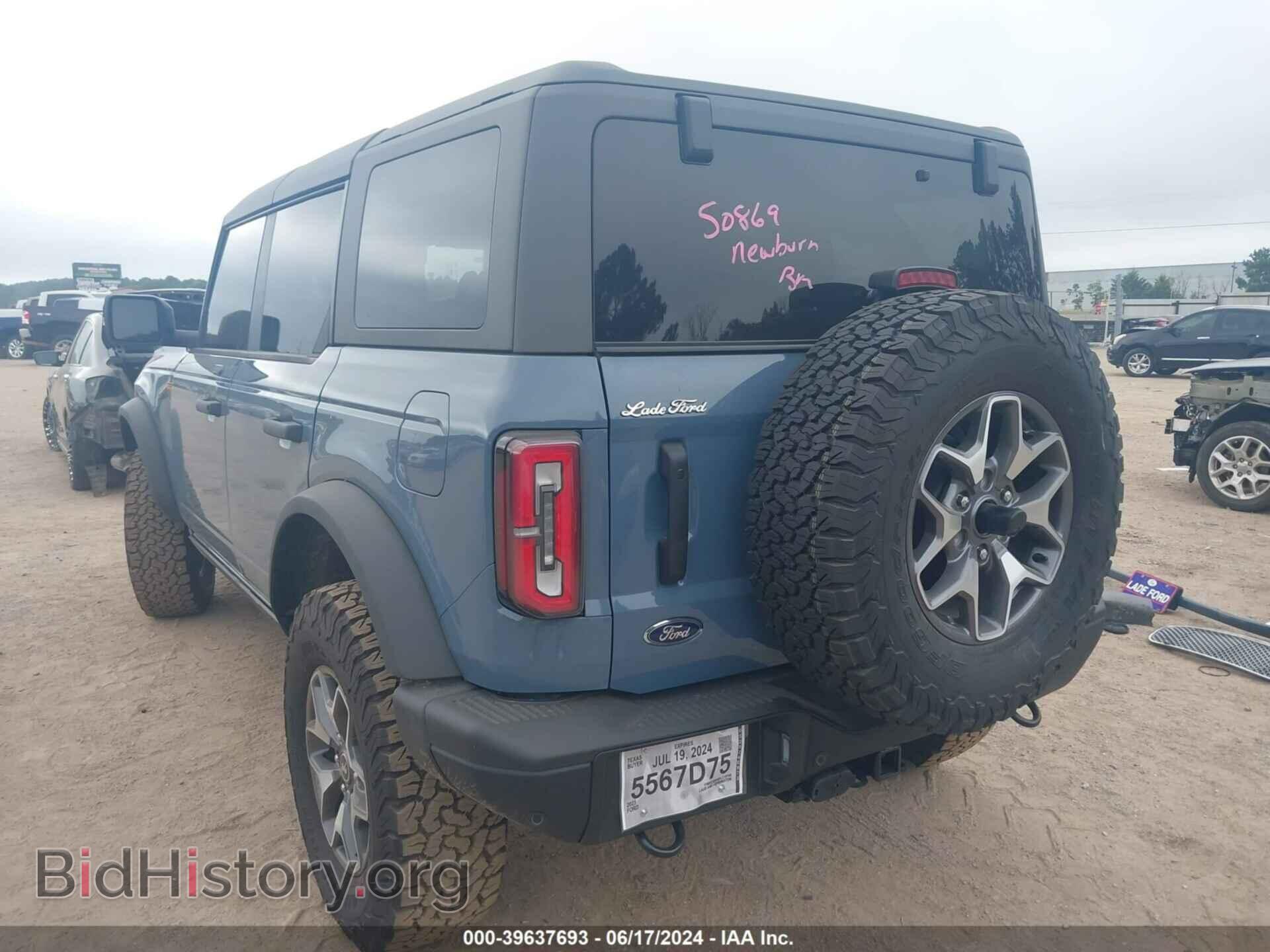 2023 FORD BRONCO - VIN: 1FMEE5DP5PLC16149 - Фото 3