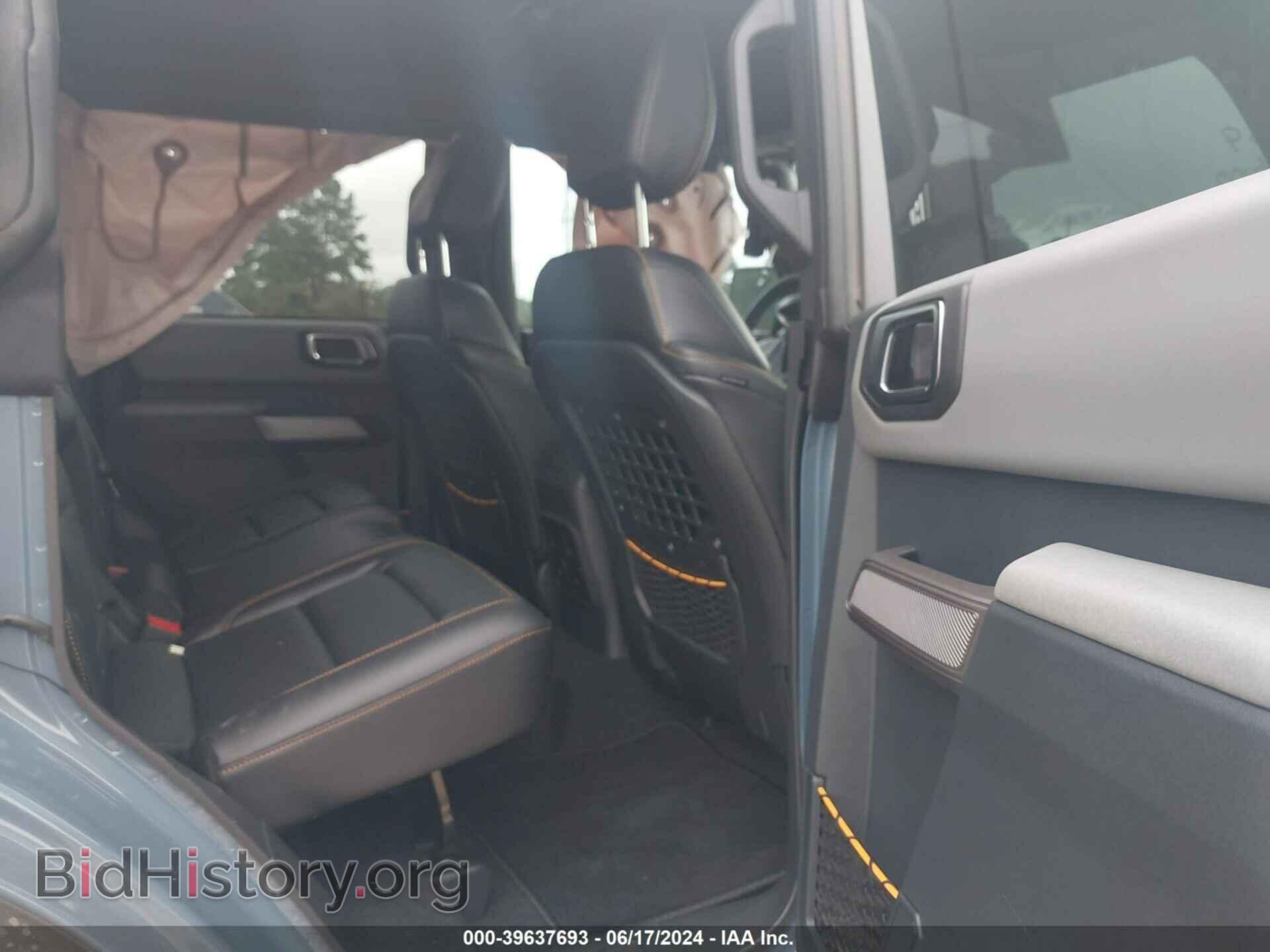 2023 FORD BRONCO - VIN: 1FMEE5DP5PLC16149 - Фото 8