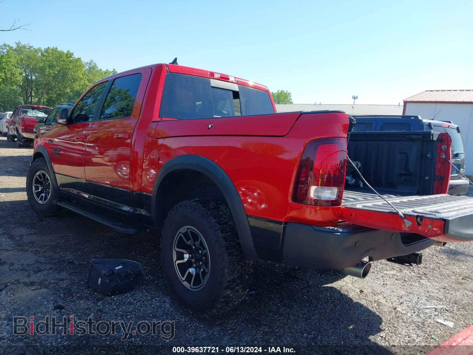 2015 RAM 1500 - VIN: 1C6RR7YT6FS754268 - Фото 3