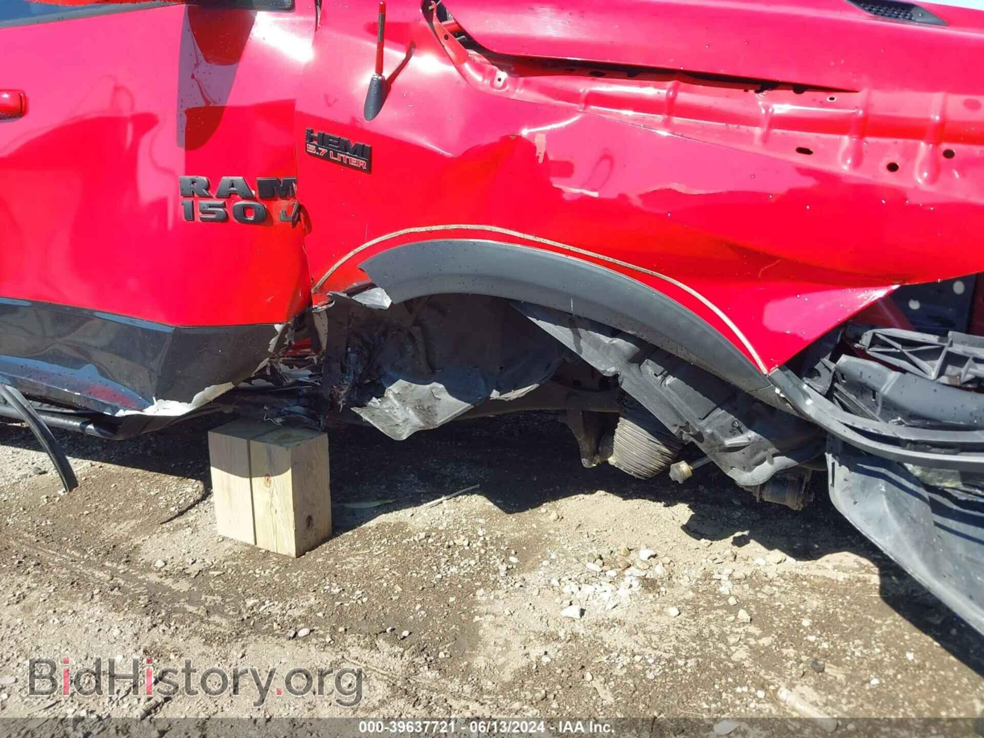 2015 RAM 1500 - VIN: 1C6RR7YT6FS754268 - Фото 6