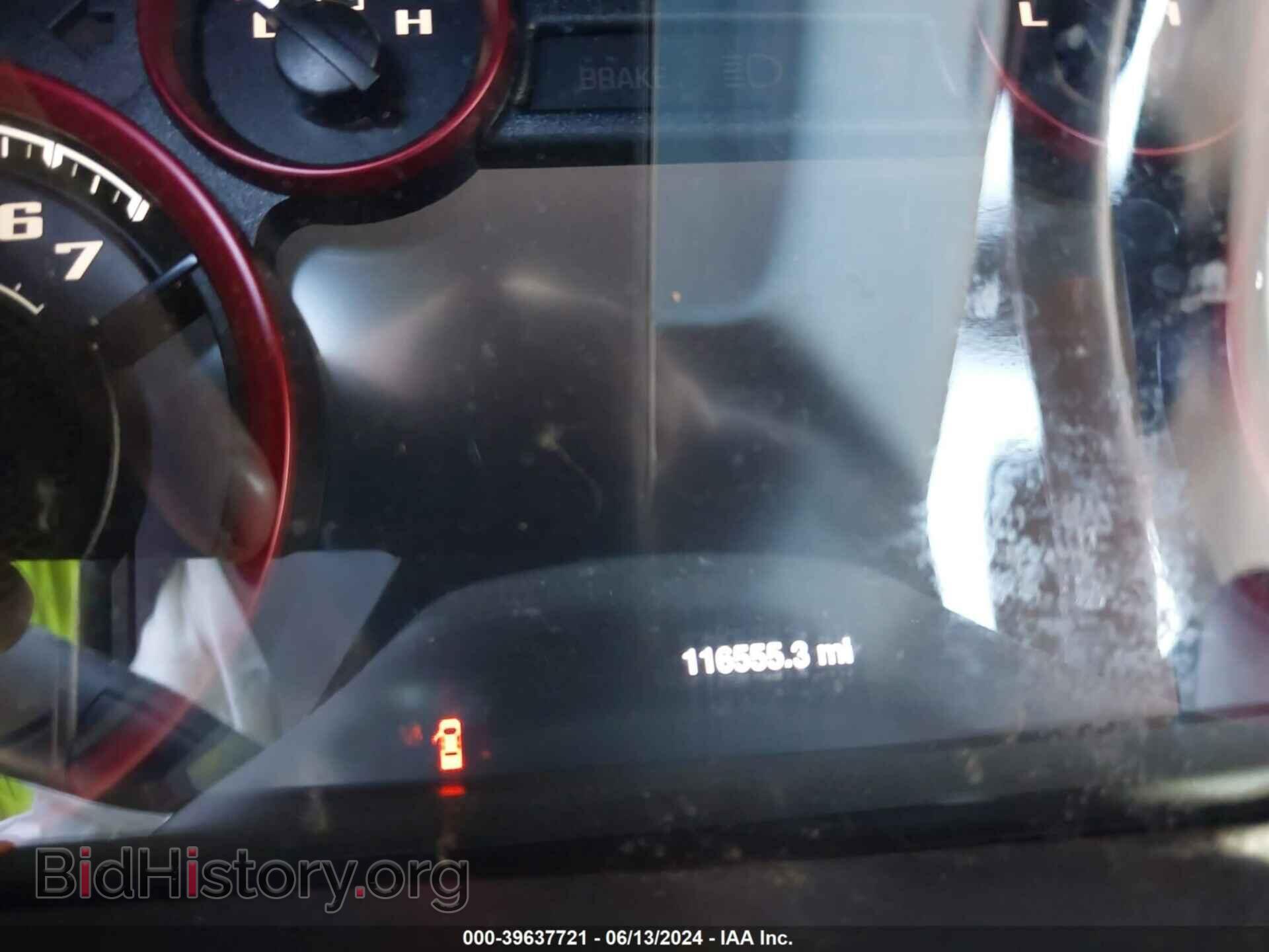 2015 RAM 1500 - VIN: 1C6RR7YT6FS754268 - Фото 7
