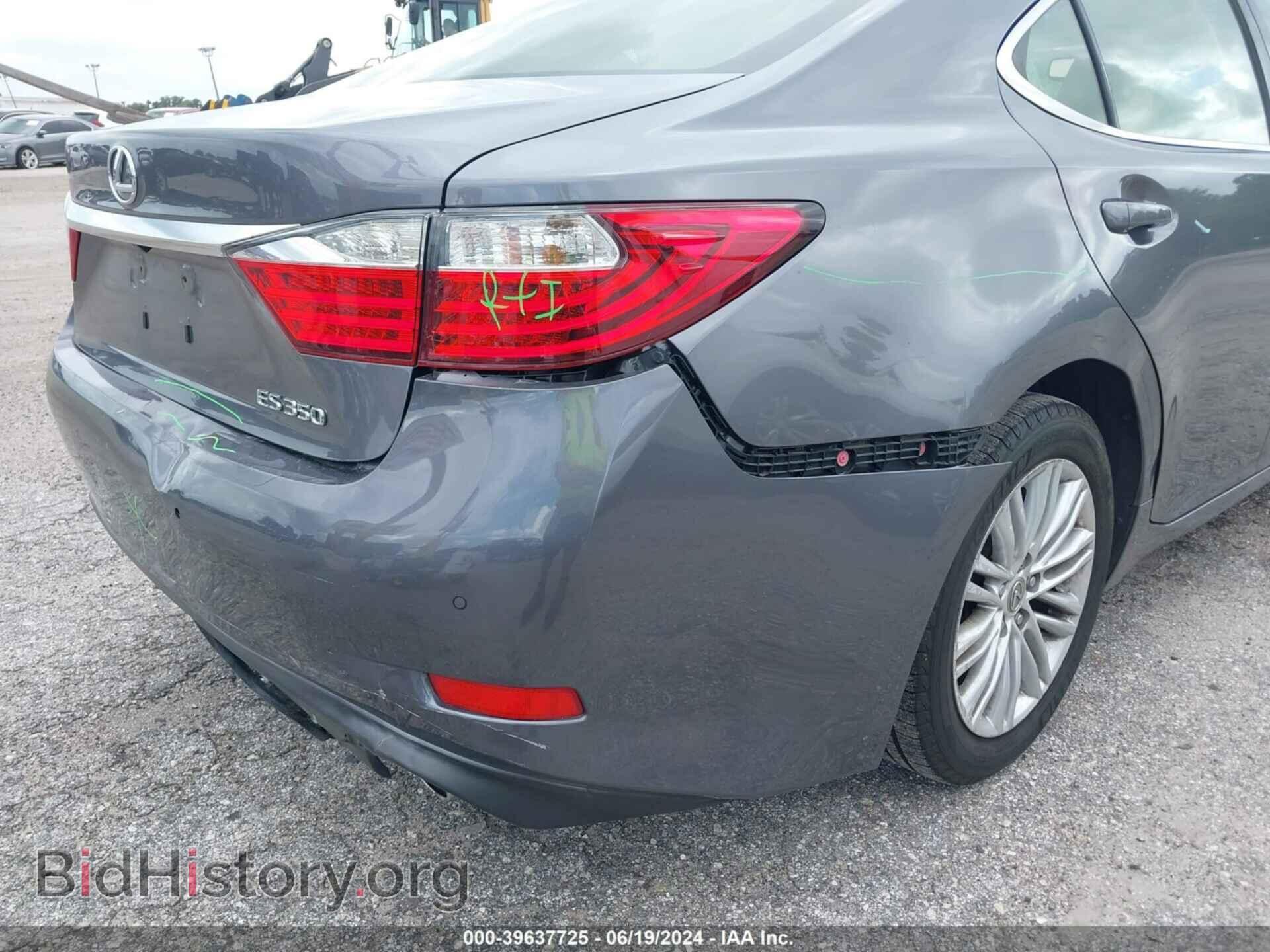 2013 LEXUS ES 350 - VIN: JTHBK1GG3D2041274 - Фото 6