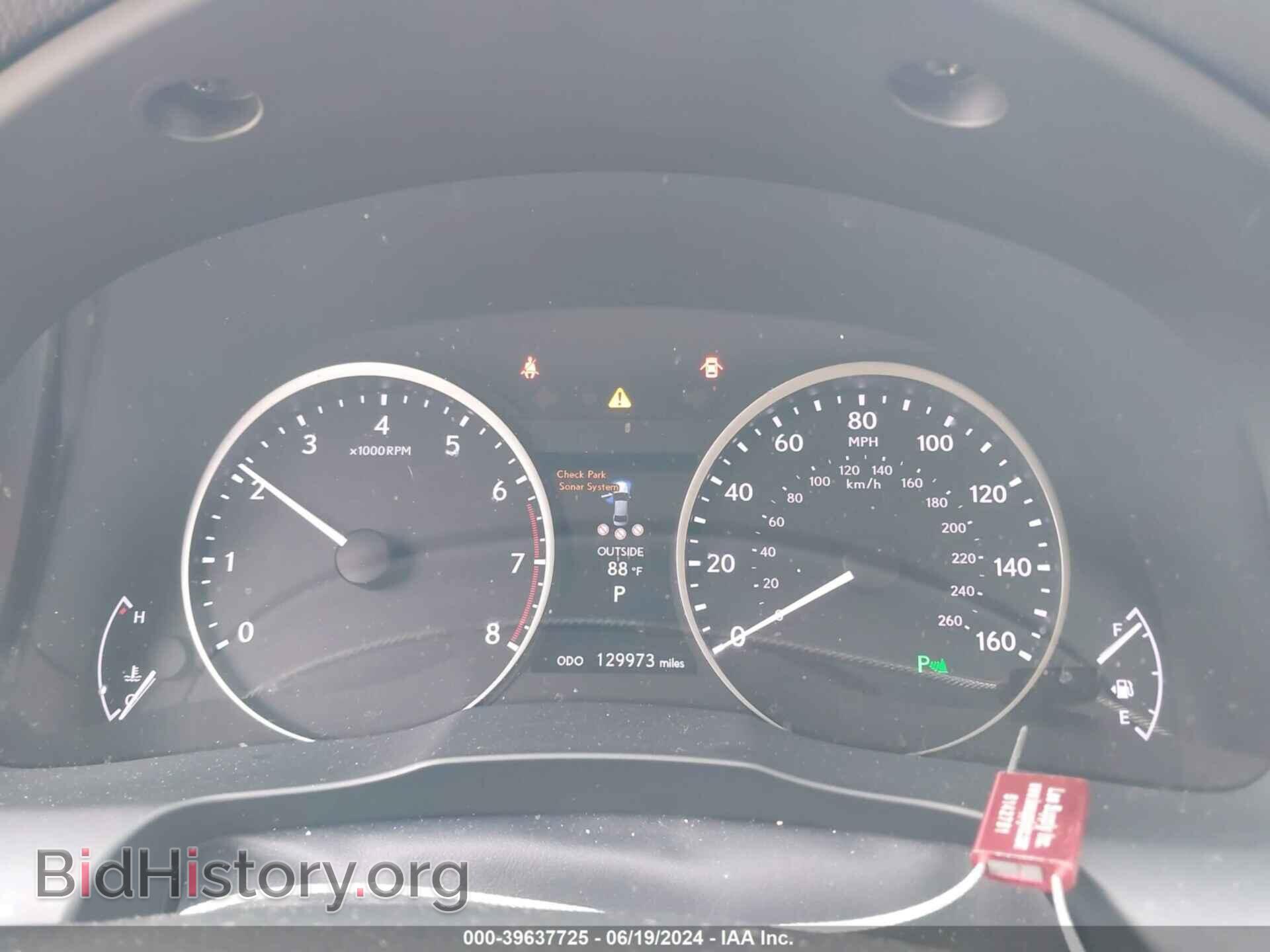 2013 LEXUS ES 350 - VIN: JTHBK1GG3D2041274 - Фото 7