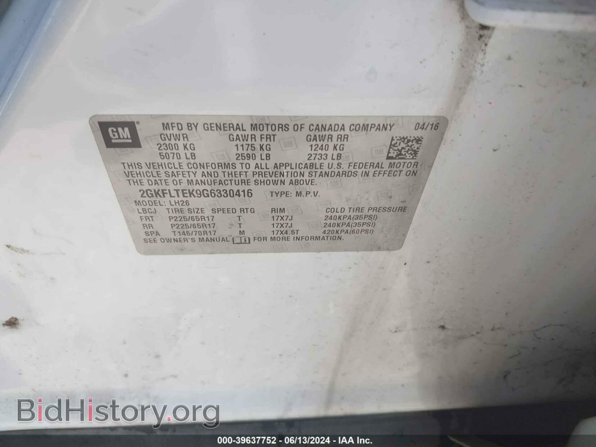 2016 GMC TERRAIN - VIN: 2GKFLTEK9G6330416 - Photo 9