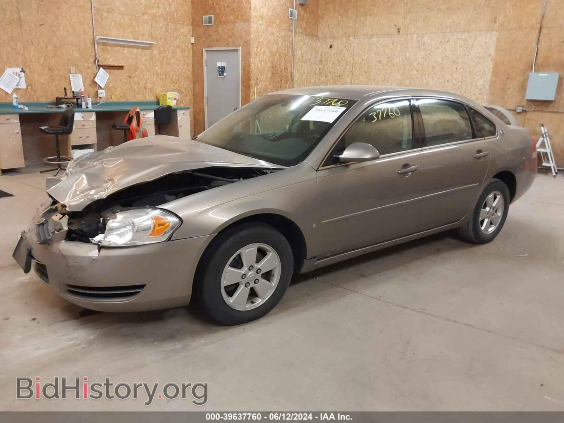 2006 CHEVROLET IMPALA - VIN: 2G1WT55K369248324 - Фото 2