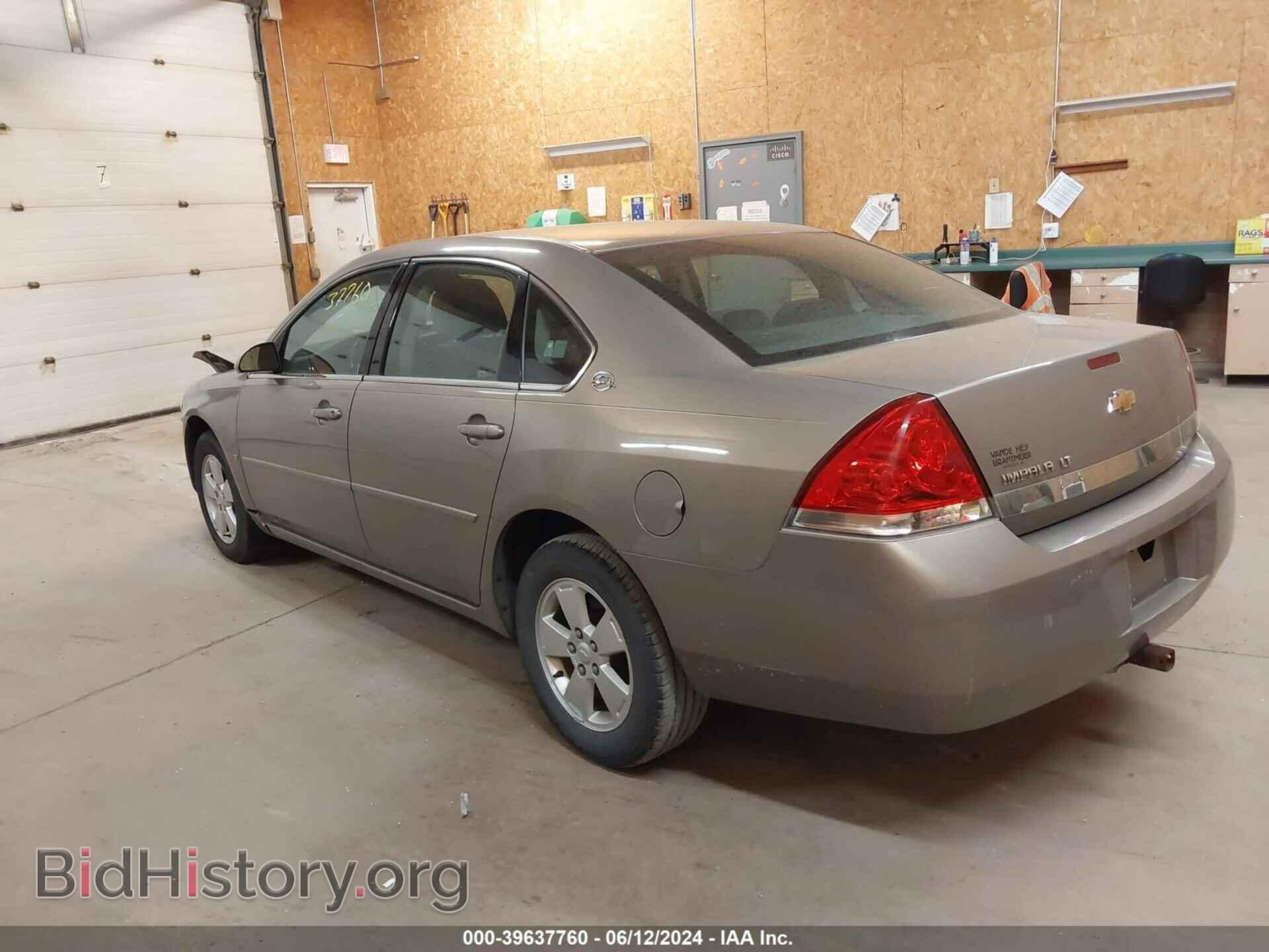 2006 CHEVROLET IMPALA - VIN: 2G1WT55K369248324 - Фото 3