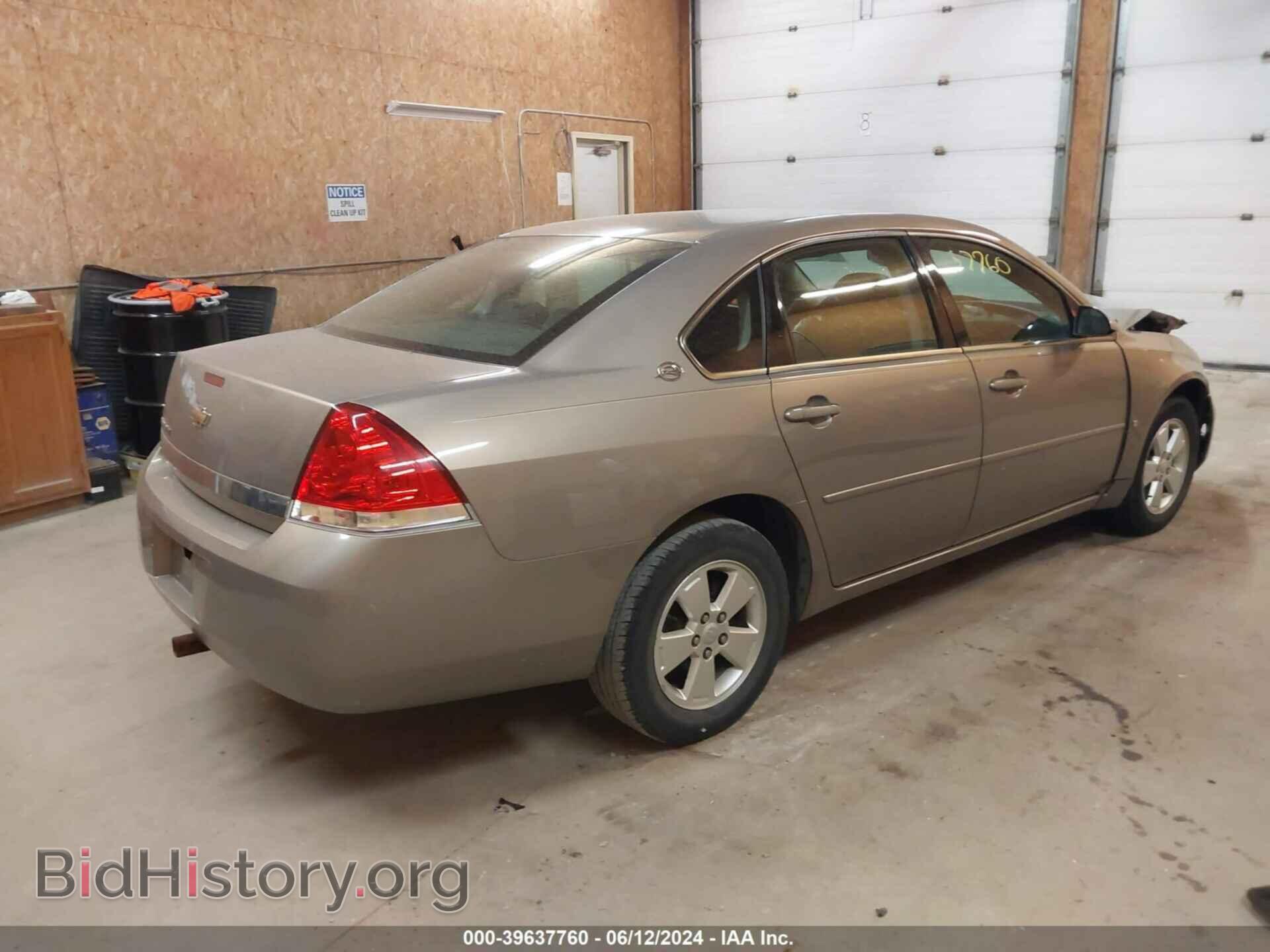 2006 CHEVROLET IMPALA - VIN: 2G1WT55K369248324 - Фото 4