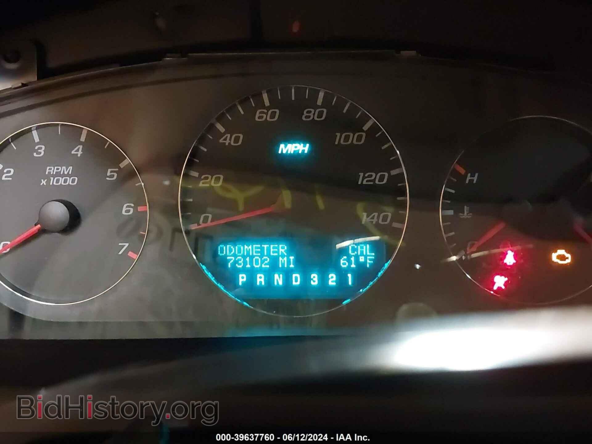 2006 CHEVROLET IMPALA - VIN: 2G1WT55K369248324 - Фото 7