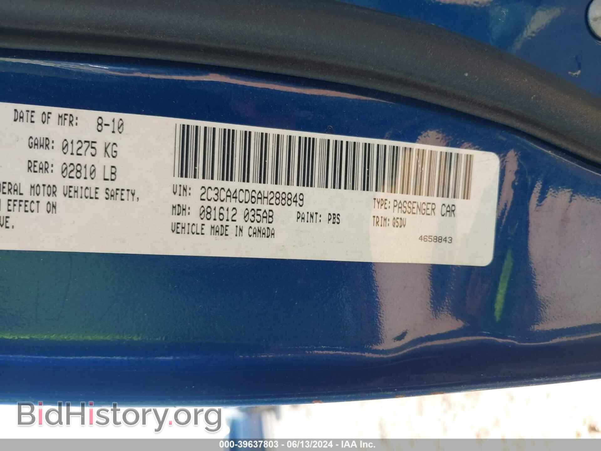 2010 CHRYSLER 300 - VIN: 2C3CA4CD6AH288849 - Фото 9