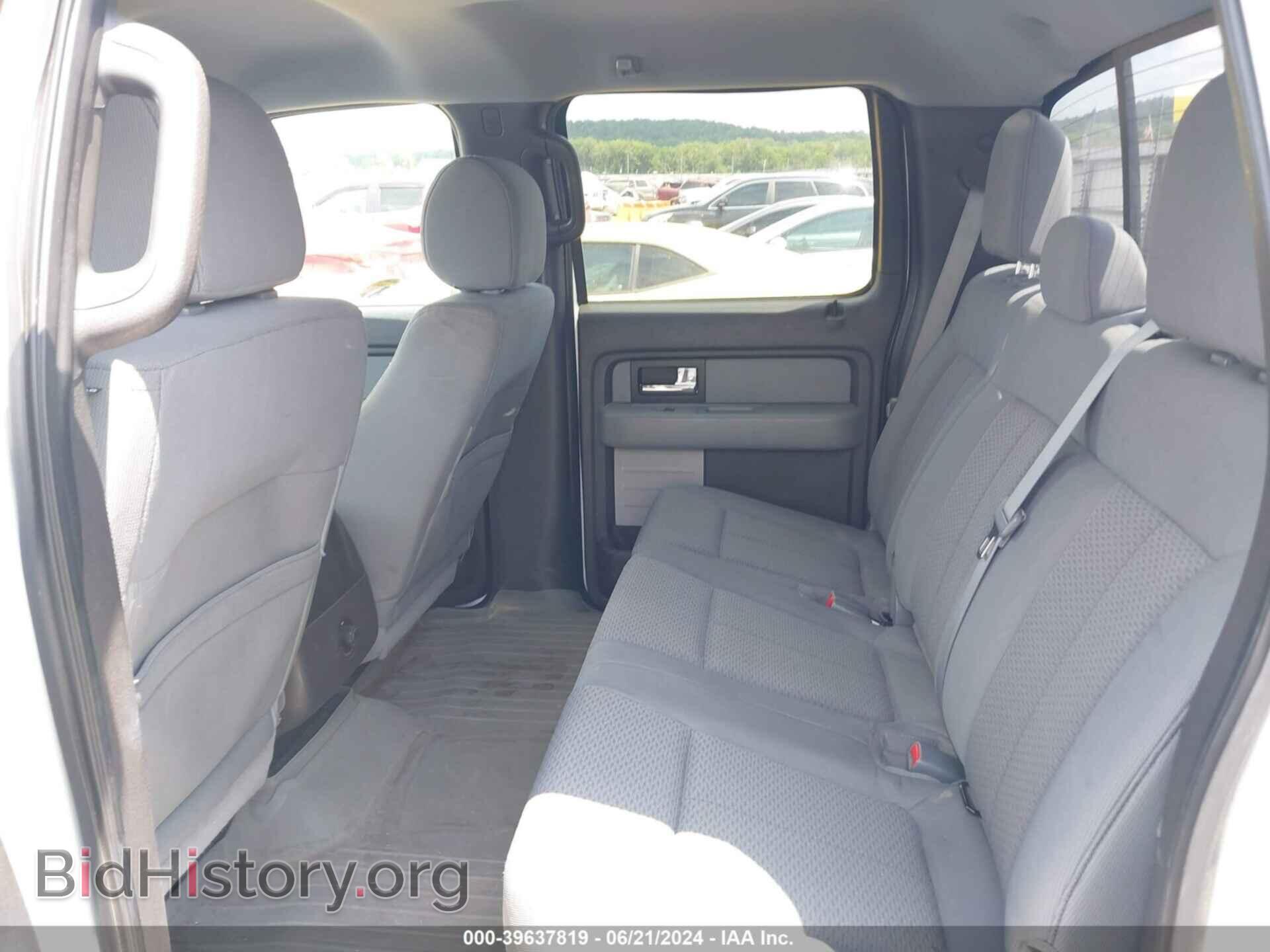 2013 FORD F-150 - VIN: 1FTFW1CT7DFD93292 - Фото 7
