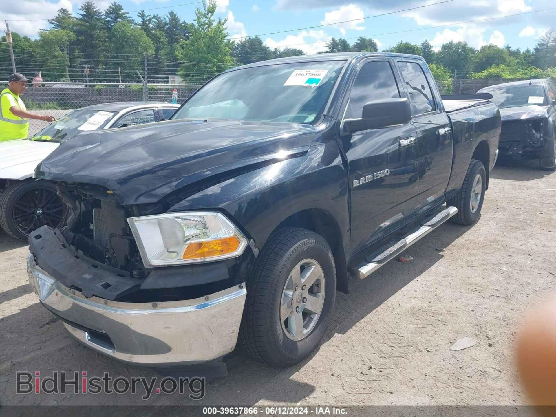 2012 RAM 1500 - VIN: 1C6RD7GP9CS290553 - Фото 2