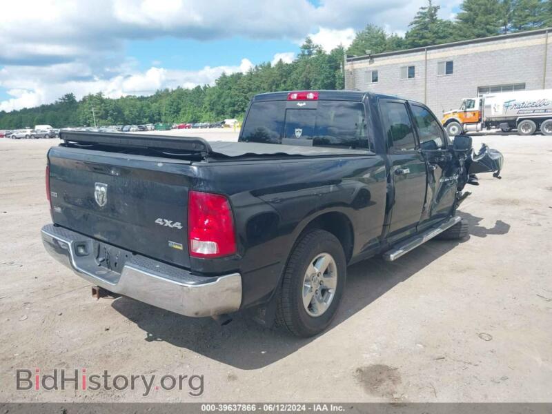 2012 RAM 1500 (VIN 1C6RD7GP9CS290553) — фото 4 из 11