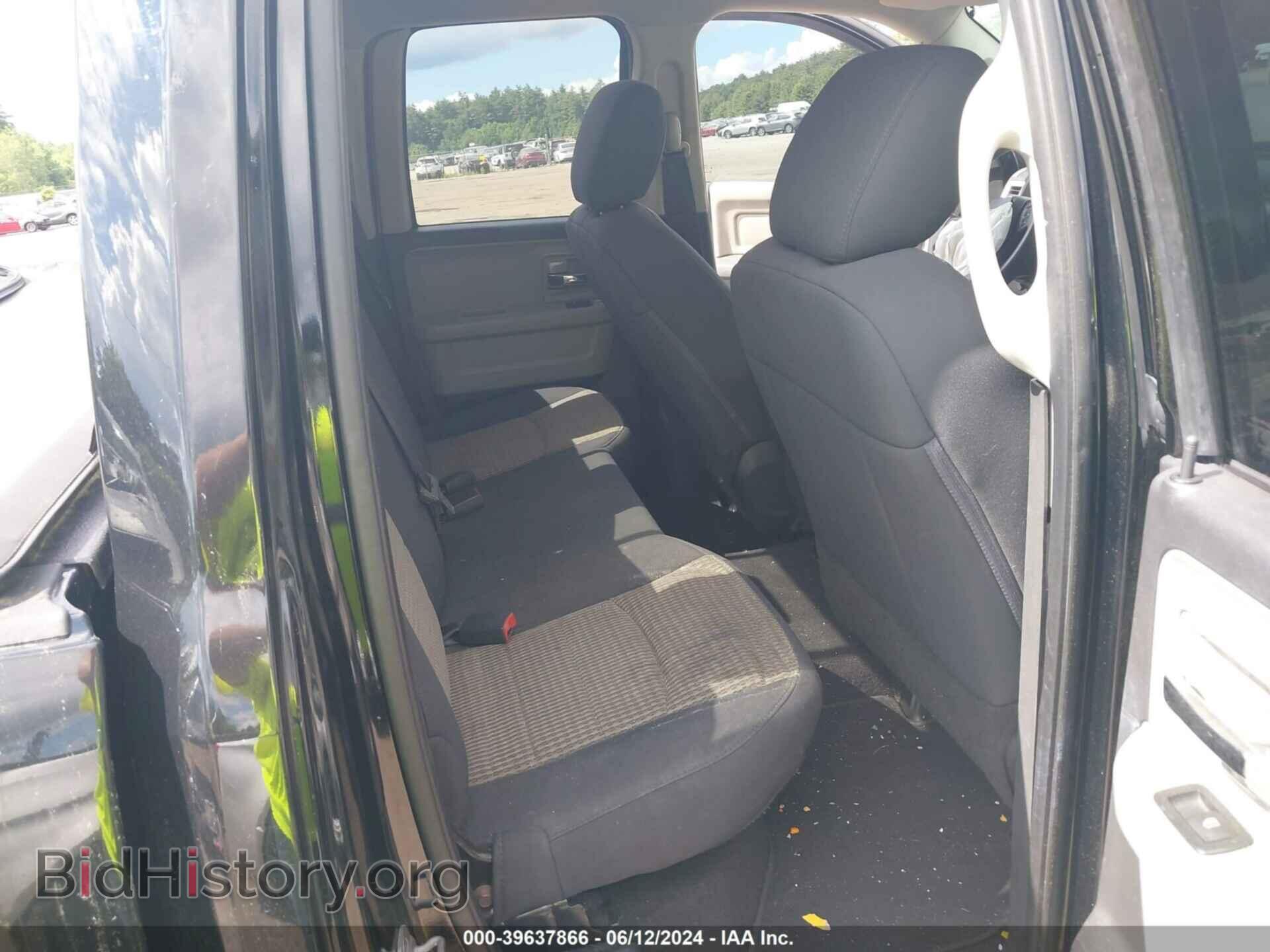 2012 RAM 1500 - VIN: 1C6RD7GP9CS290553 - Фото 8