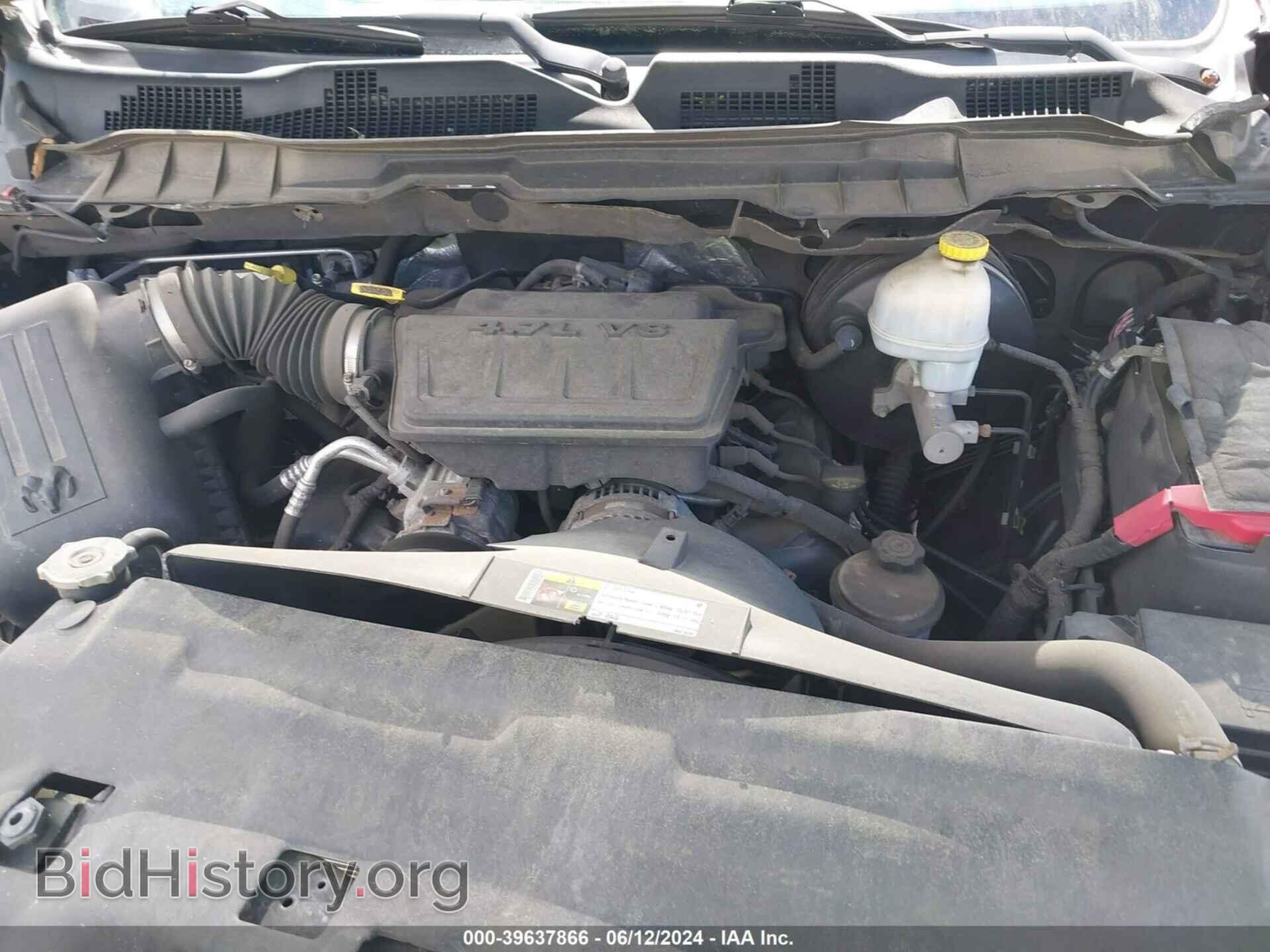 2012 RAM 1500 - VIN: 1C6RD7GP9CS290553 - Фото 10