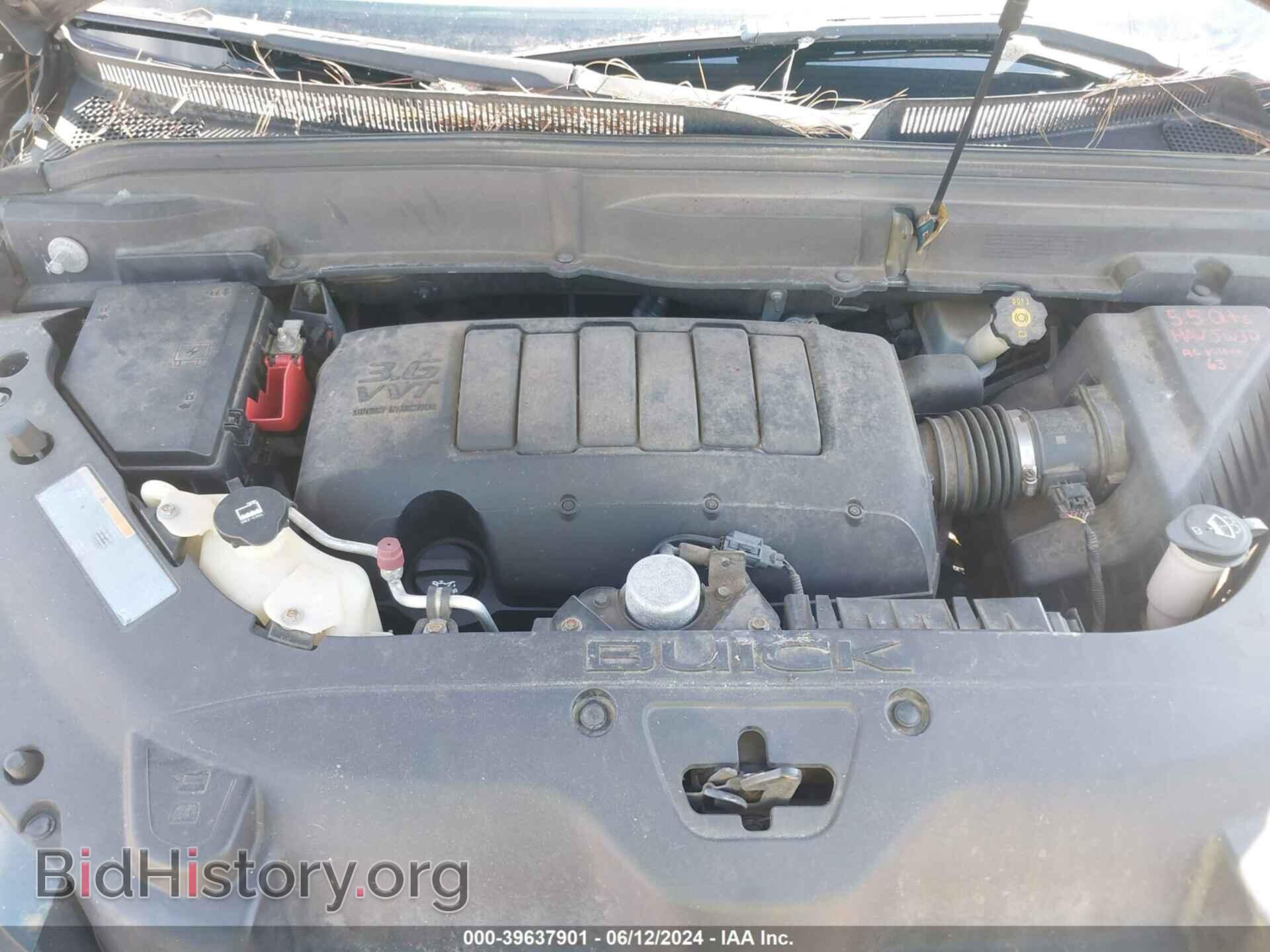 2011 BUICK ENCLAVE - VIN: 5GAKRBED8BJ293022 - Фото 10