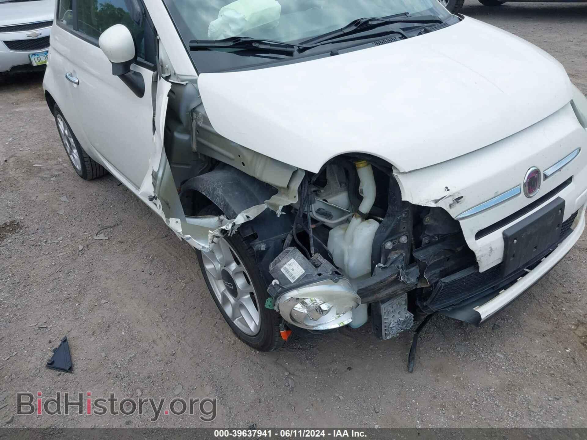 2012 FIAT 500 - VIN: 3C3CFFAR4CT112503 - Photo 6