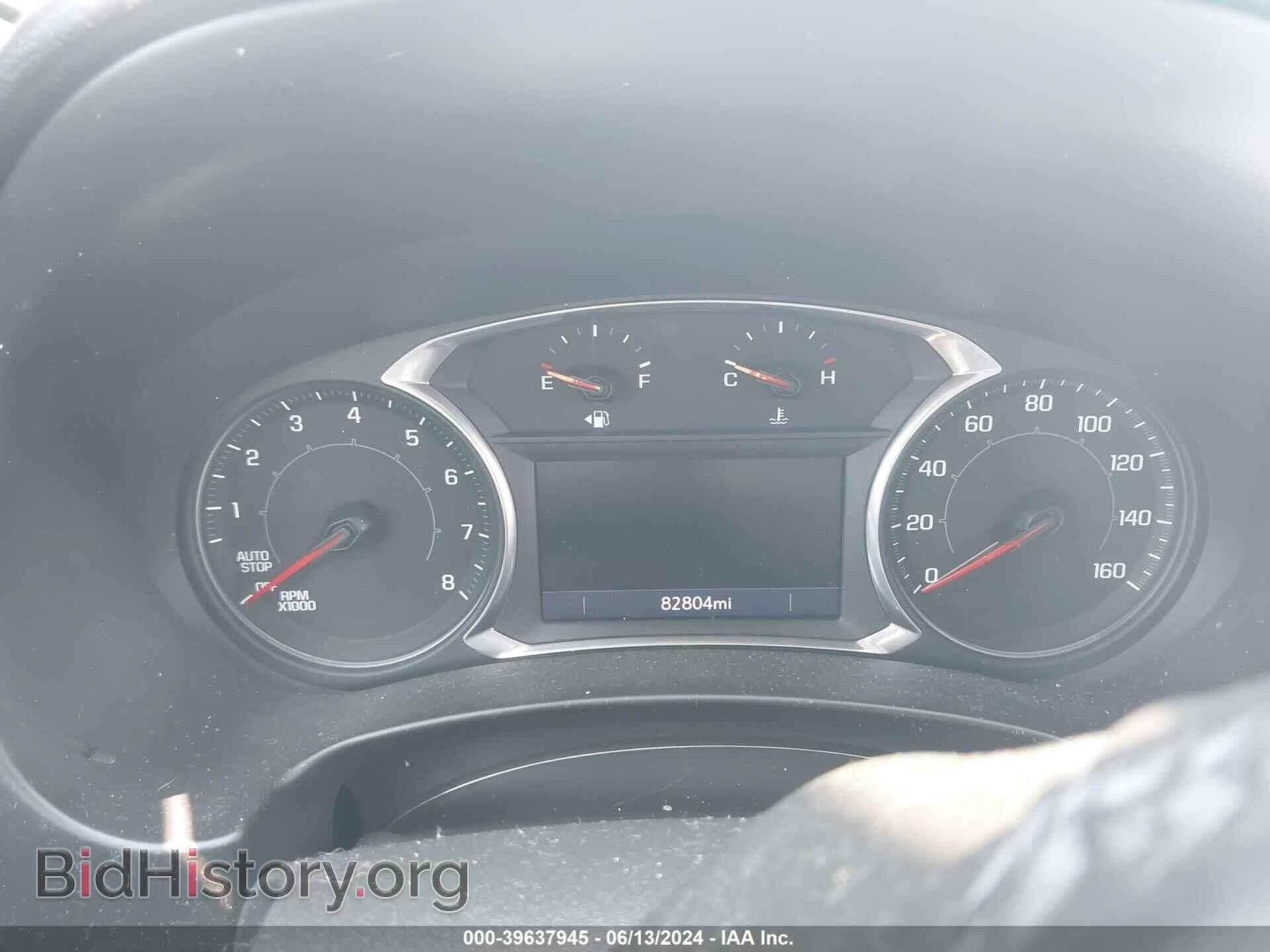 2020 GMC TERRAIN - VIN: 3GKALPEX6LL270582 - Фото 7