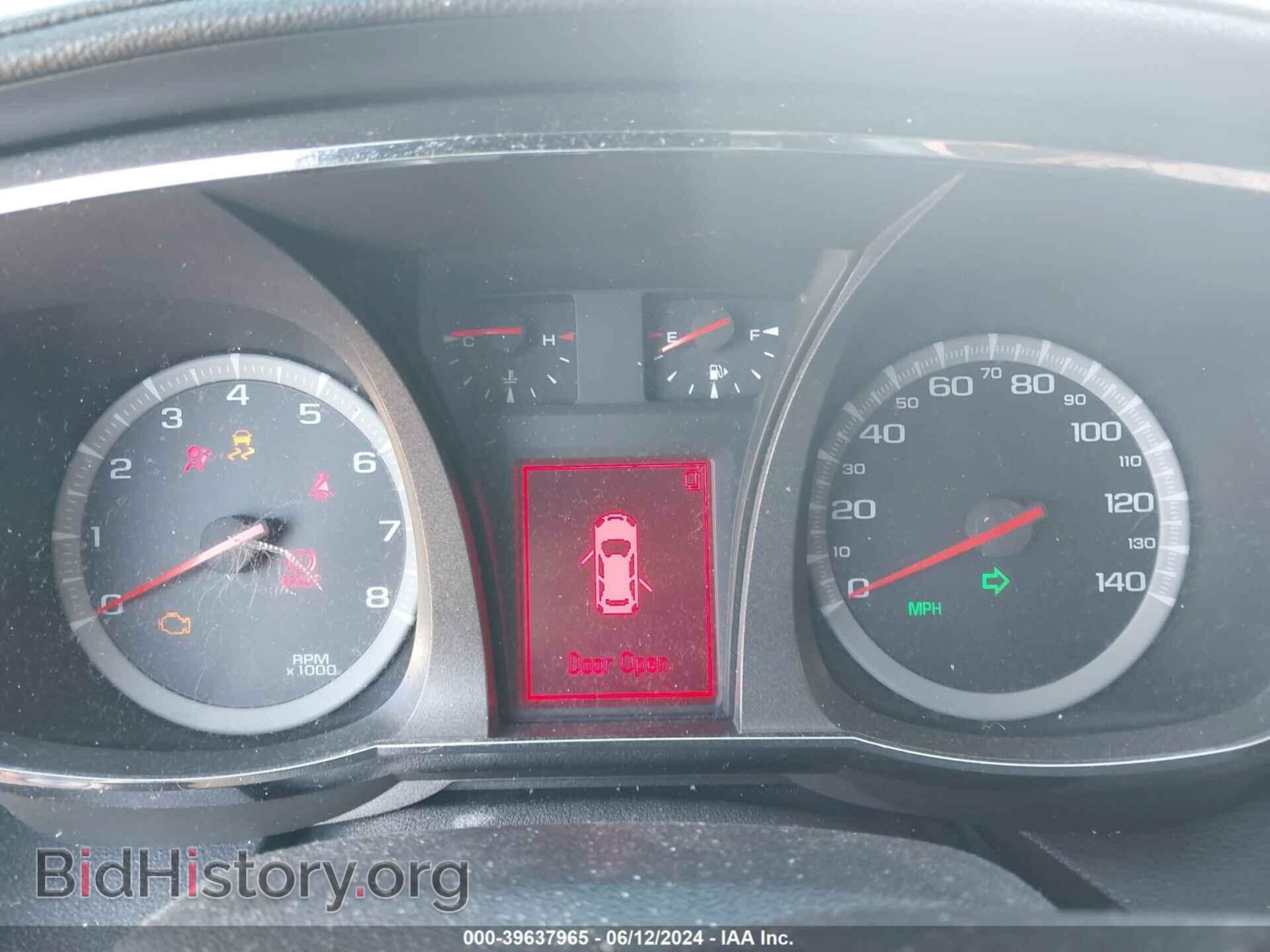 2013 GMC TERRAIN - VIN: 2GKFLVE33D6263327 - Photo 7