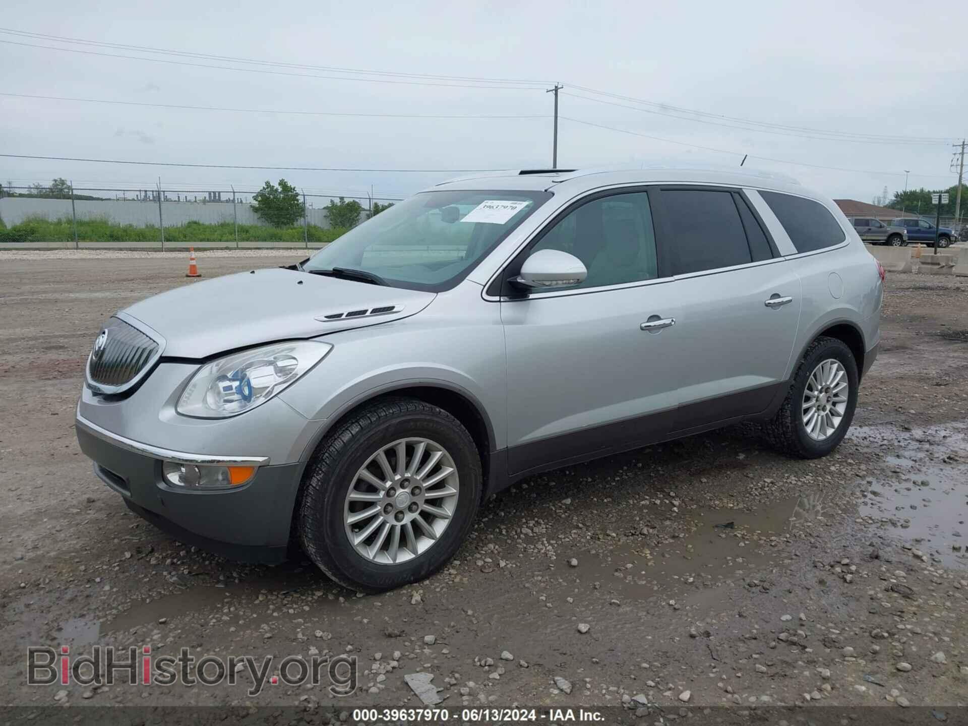 2012 BUICK ENCLAVE - VIN: 5GAKVCED7CJ190595 - Фото 2