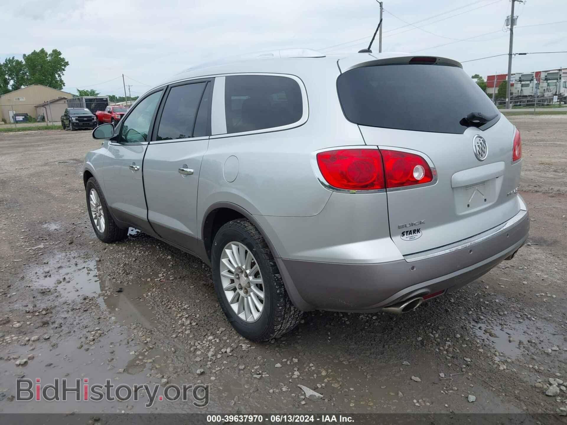2012 BUICK ENCLAVE - VIN: 5GAKVCED7CJ190595 - Фото 3