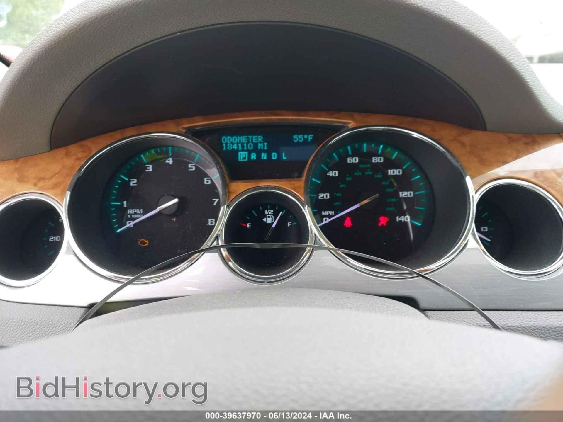 2012 BUICK ENCLAVE - VIN: 5GAKVCED7CJ190595 - Фото 7