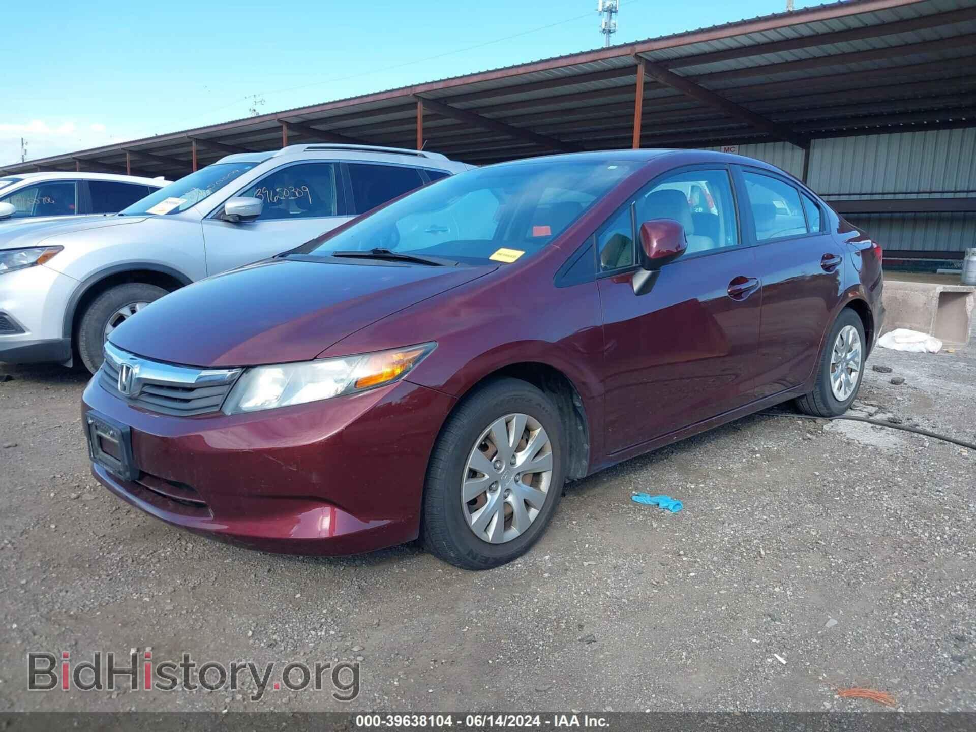 2012 HONDA CIVIC - VIN: 19XFB2F52CE071926 - Фото 2