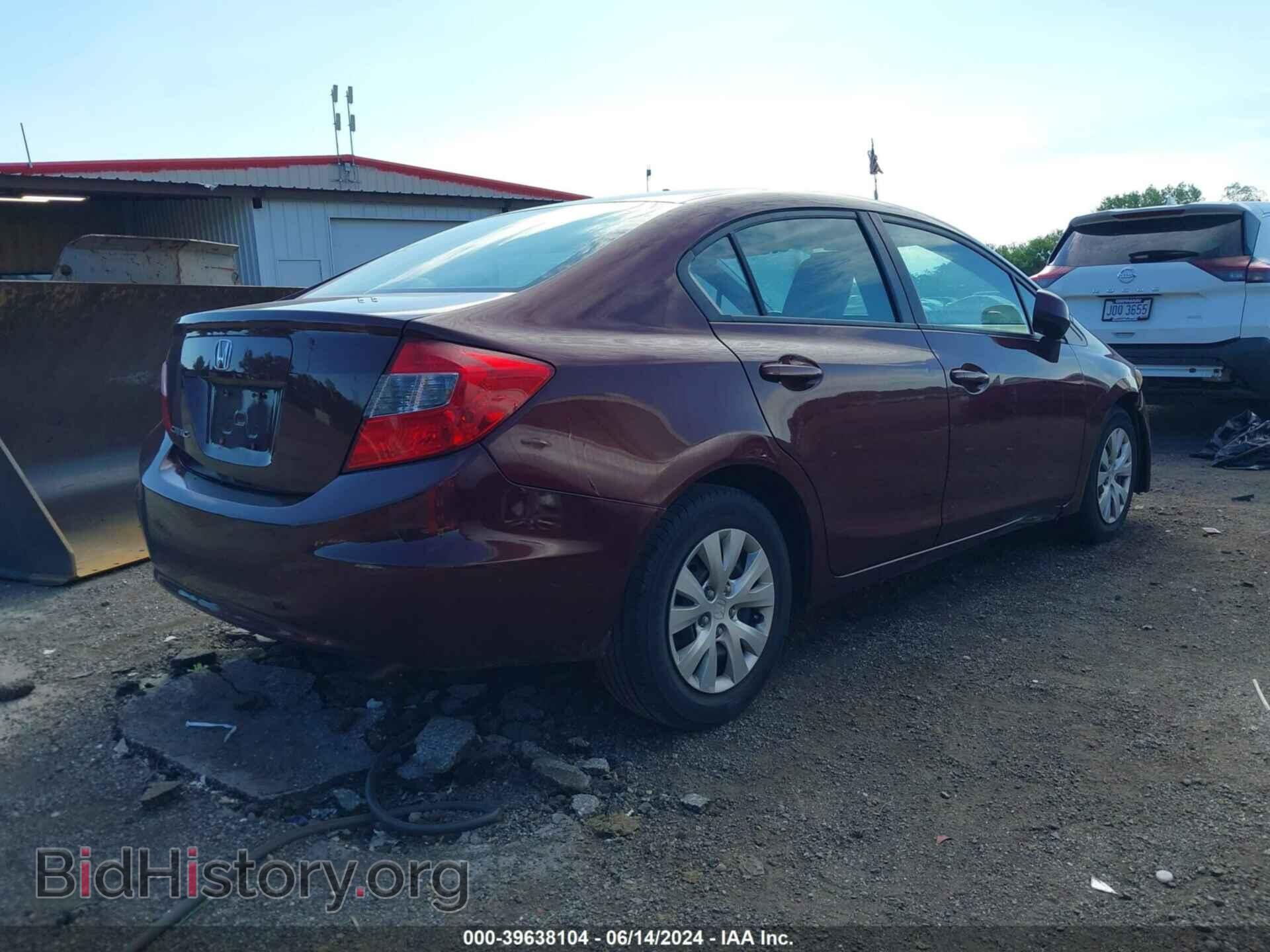 2012 HONDA CIVIC - VIN: 19XFB2F52CE071926 - Фото 4