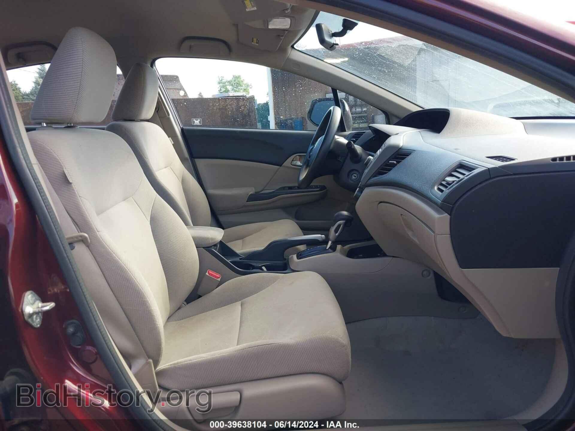 2012 HONDA CIVIC - VIN: 19XFB2F52CE071926 - Фото 5