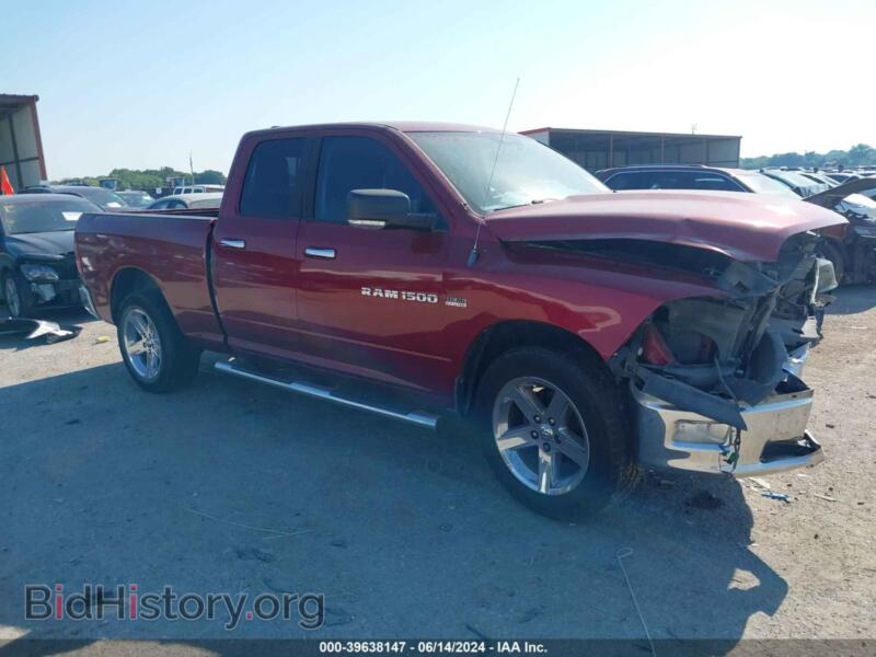 2012 RAM 1500 SLT (VIN 1C6RD6GT0CS145747) — photo 1 of 11, IAAI, damage: front end