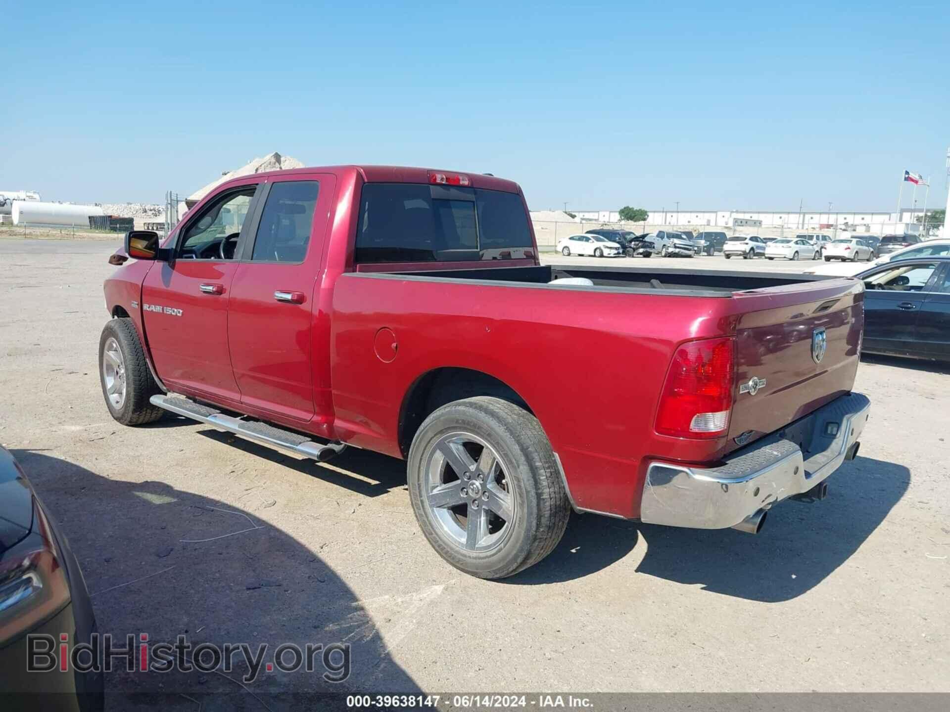 2012 RAM 1500 - VIN: 1C6RD6GT0CS145747 - Photo 3